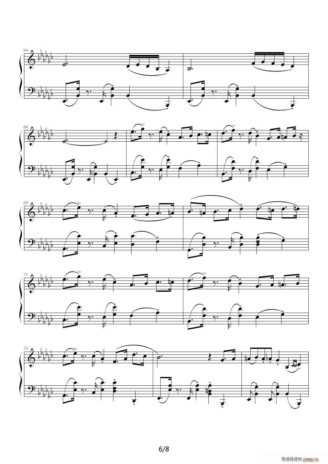 舒服的爵士钢琴曲Take Five(钢琴谱)6