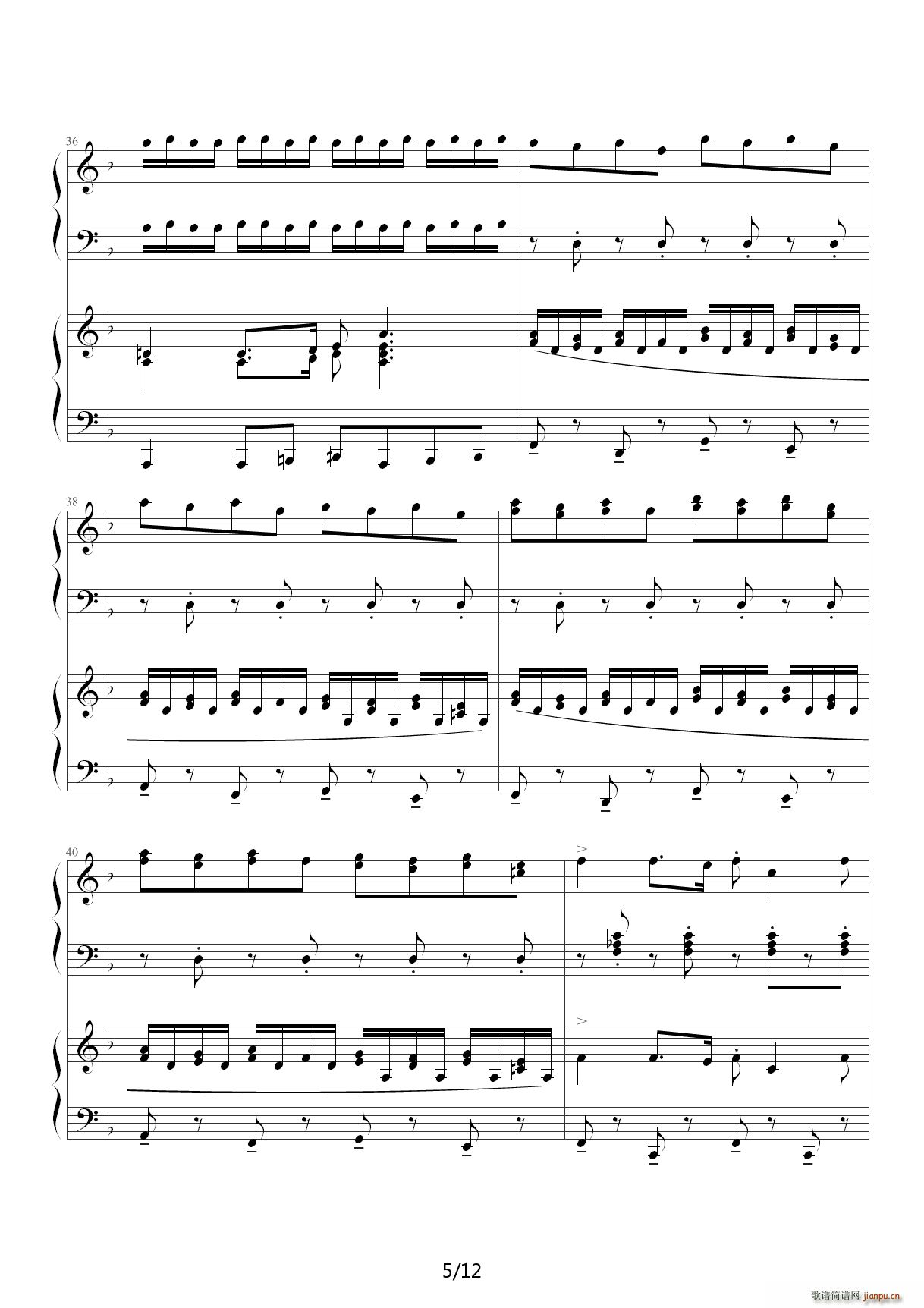 四手联弹 红色警戒3主题曲 苏维埃进行曲 Soviet March 修改 降A调(钢琴谱)5