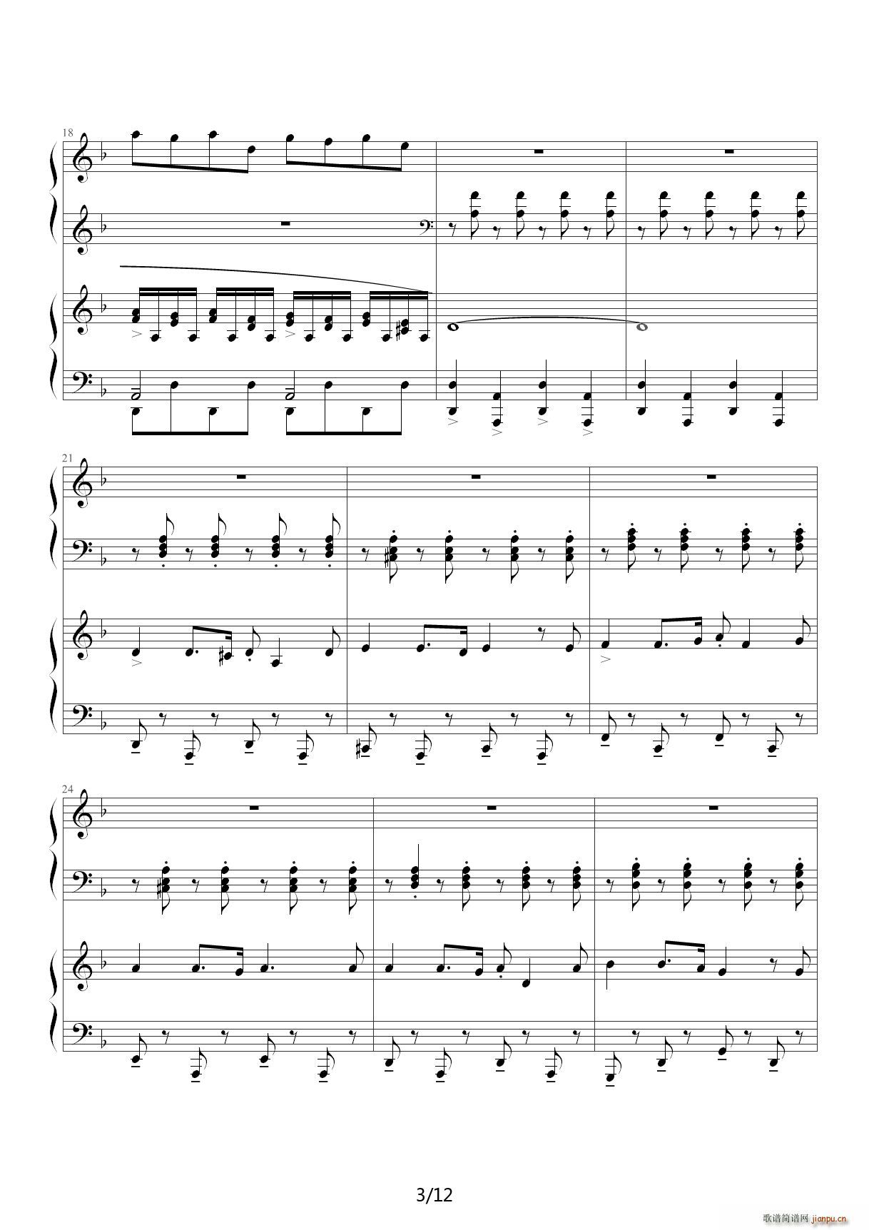 四手联弹 红色警戒3主题曲 苏维埃进行曲 Soviet March 修改 降A调(钢琴谱)3