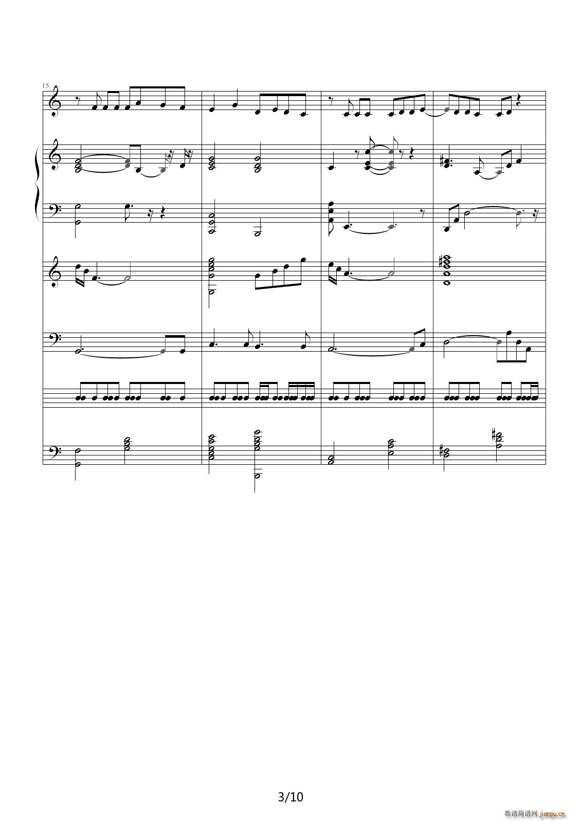 流泪的音符 C调(钢琴谱)3