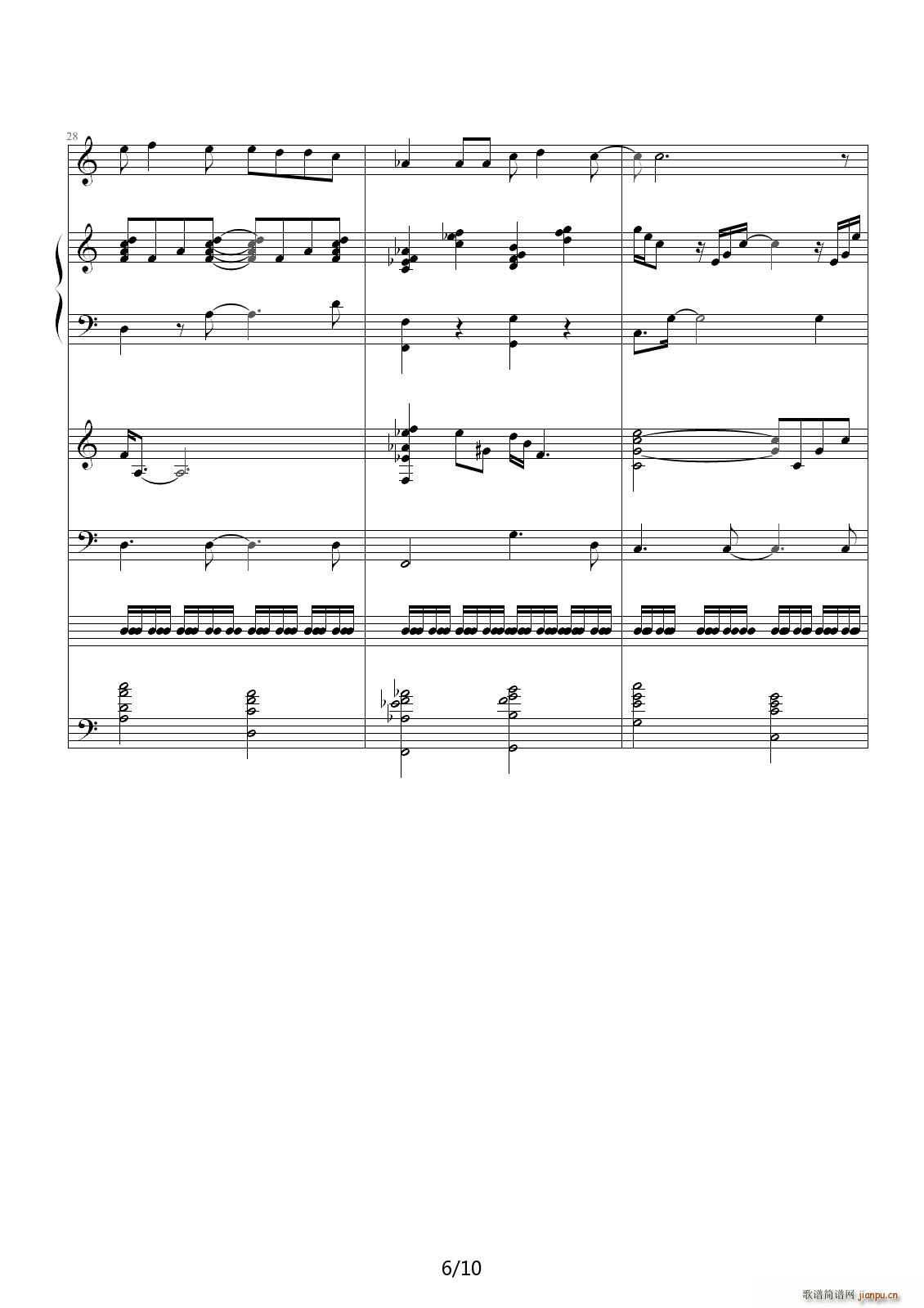 流泪的音符 C调(钢琴谱)6