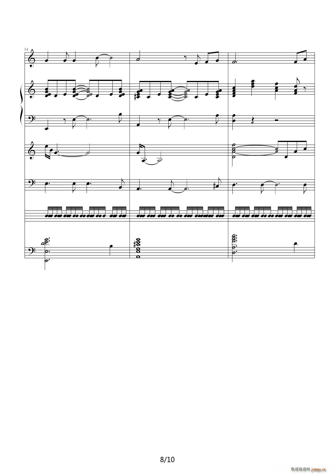 流泪的音符 C调(钢琴谱)8