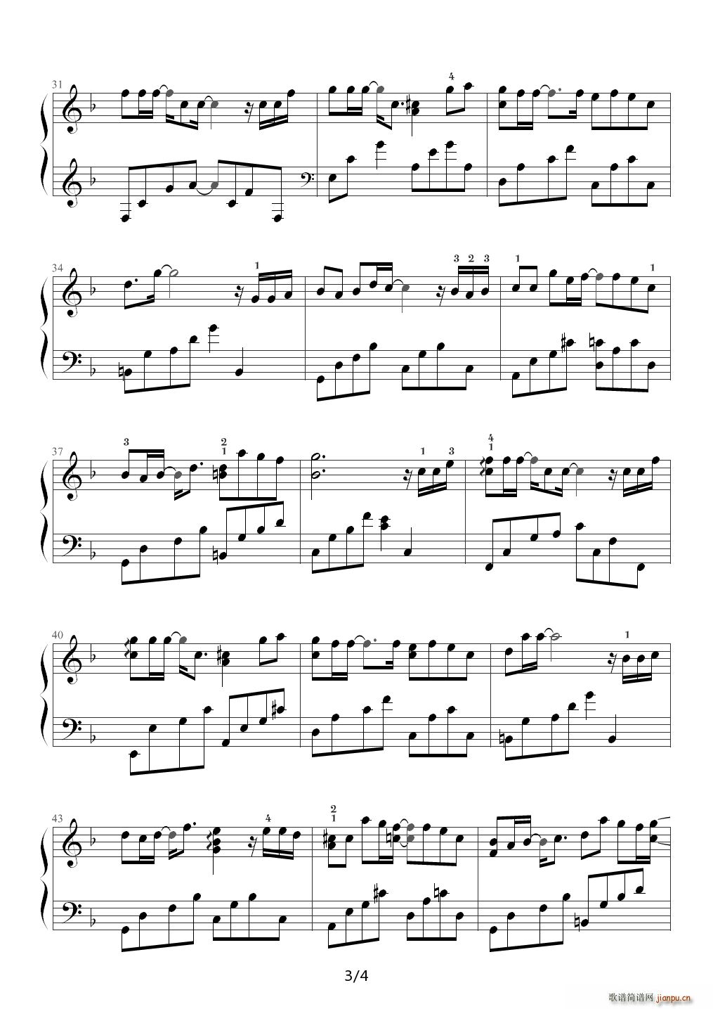 那些年 完美演奏版 九把刀 F调(钢琴谱)3