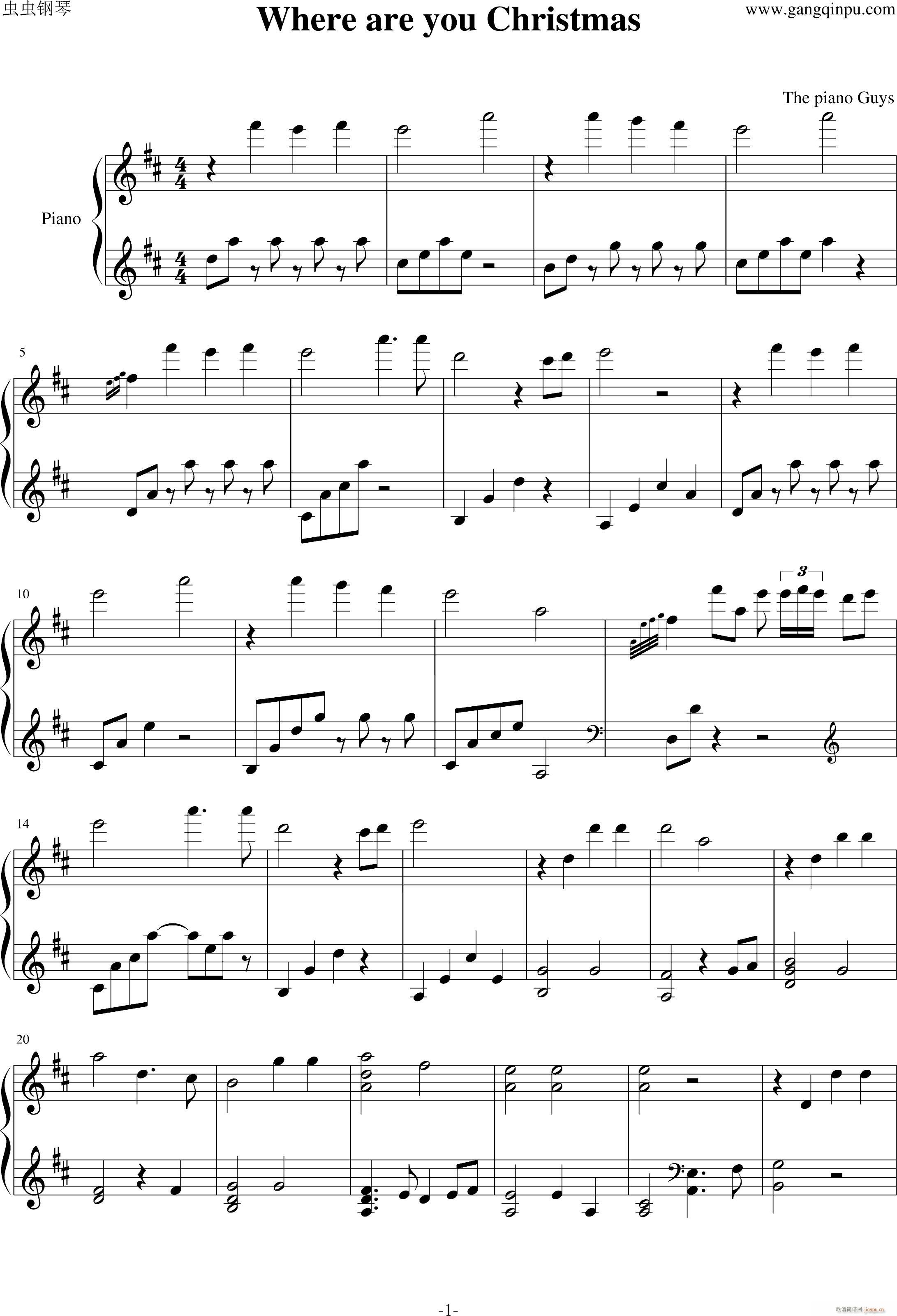 Where are you Christmas(钢琴谱)1