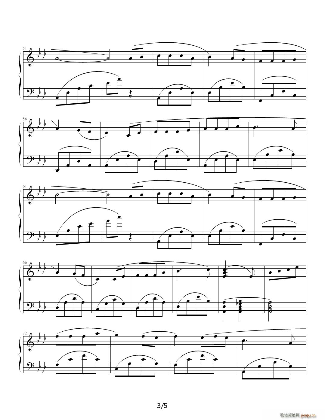 无言的温柔 降A调(钢琴谱)3