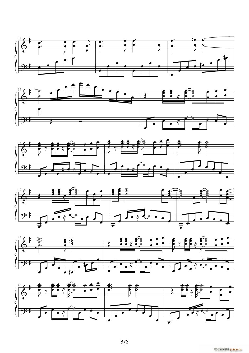 LION G调(钢琴谱)3