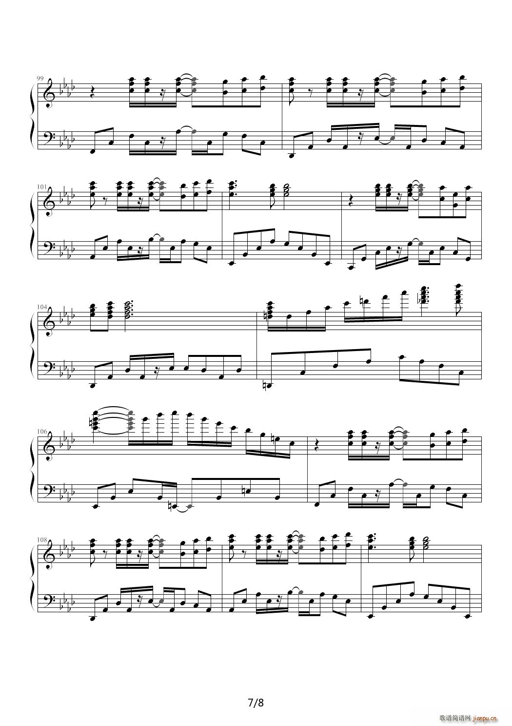 LION G调(钢琴谱)7