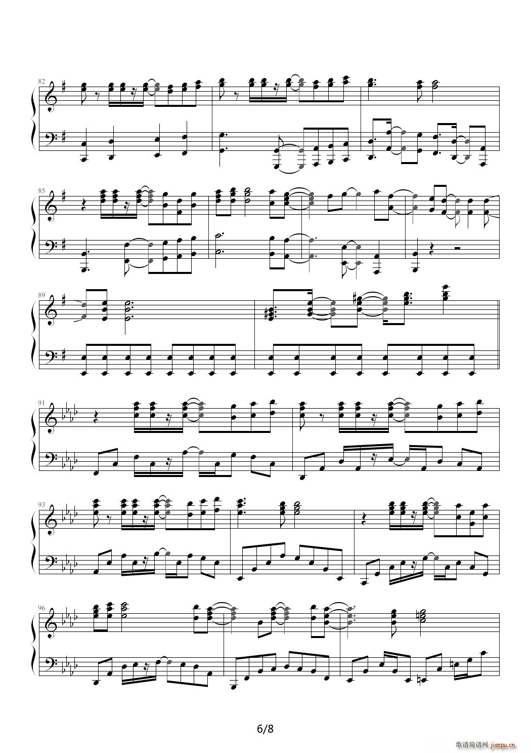 LION G调(钢琴谱)6