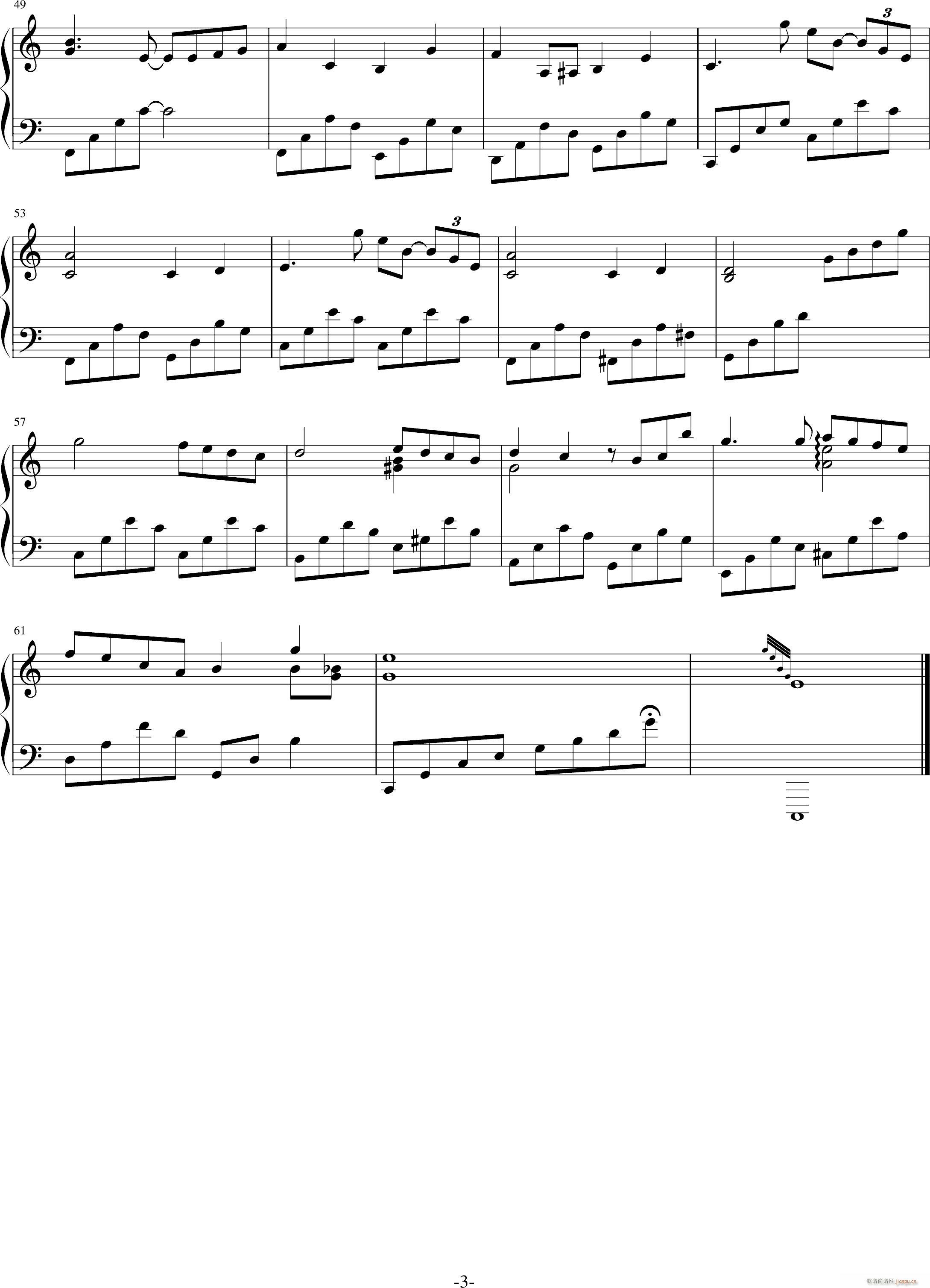 咖啡屋(钢琴谱)3