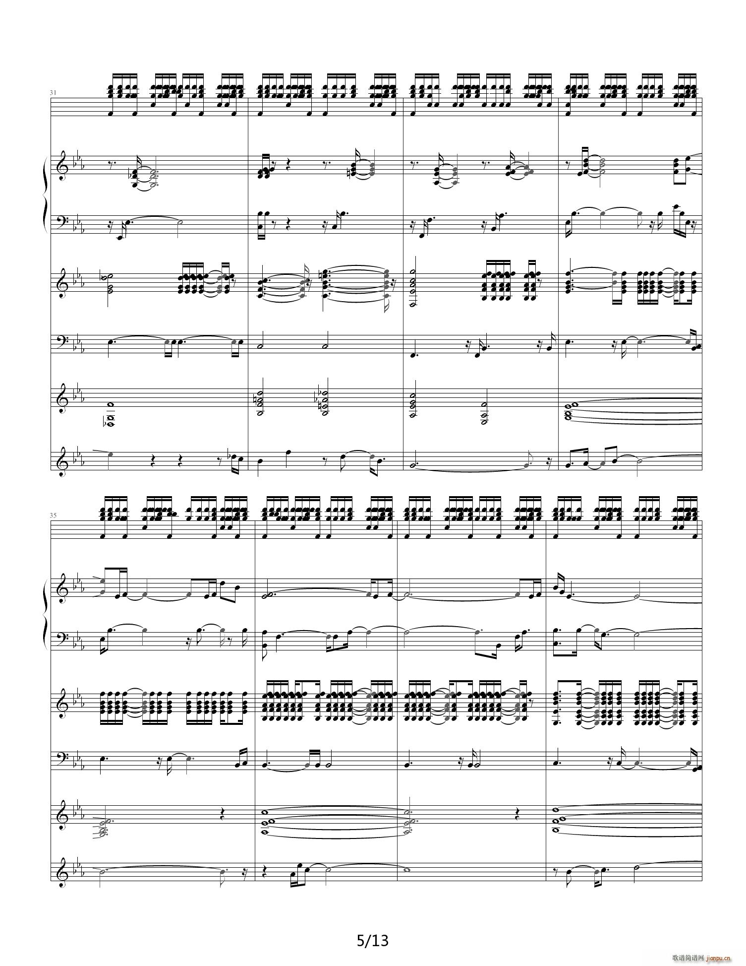 Rain that After 降E调(钢琴谱)5