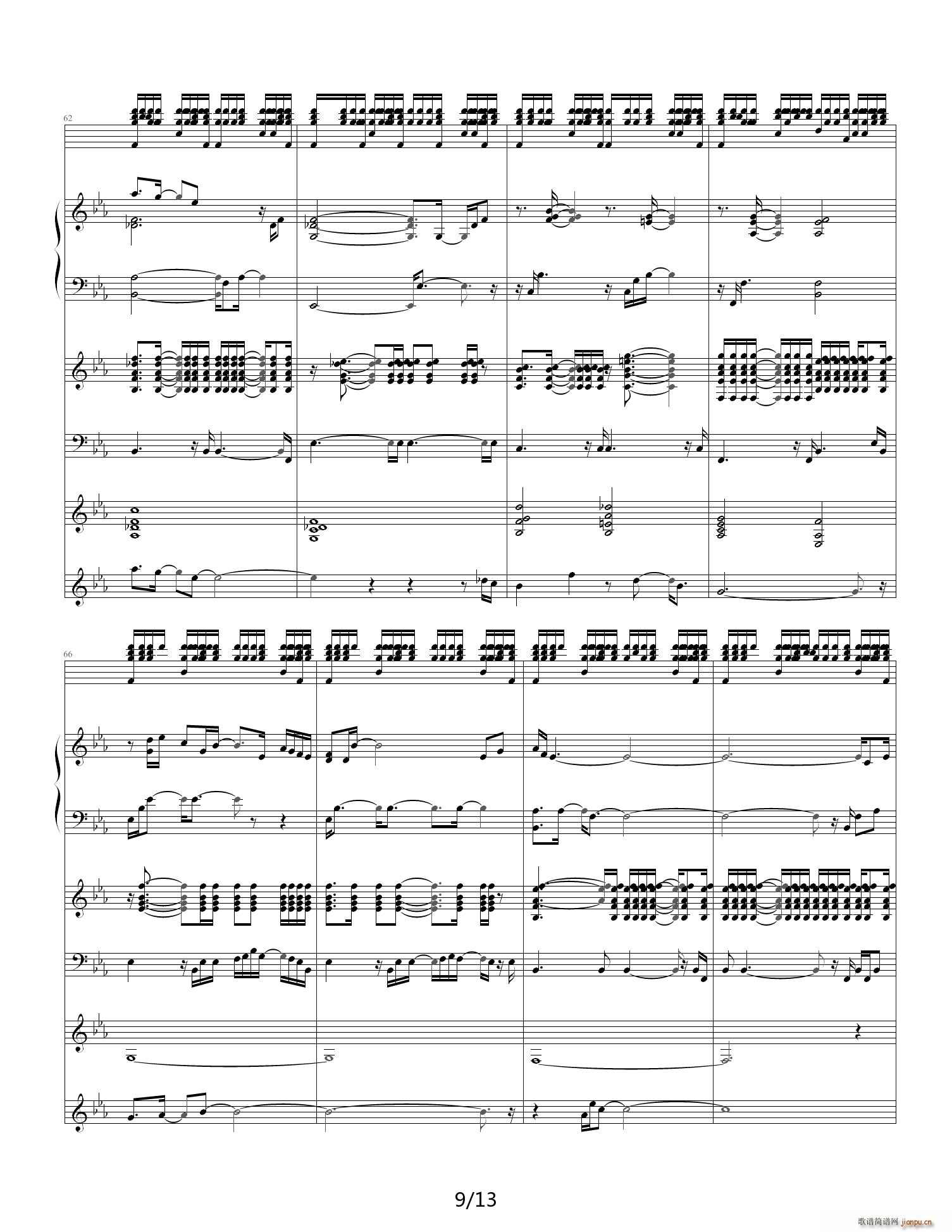 Rain that After 降E调(钢琴谱)9