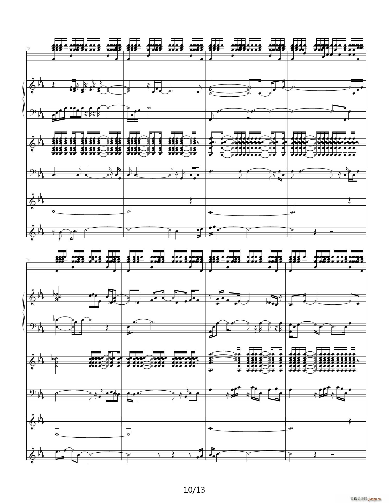 Rain that After 降E调(钢琴谱)10