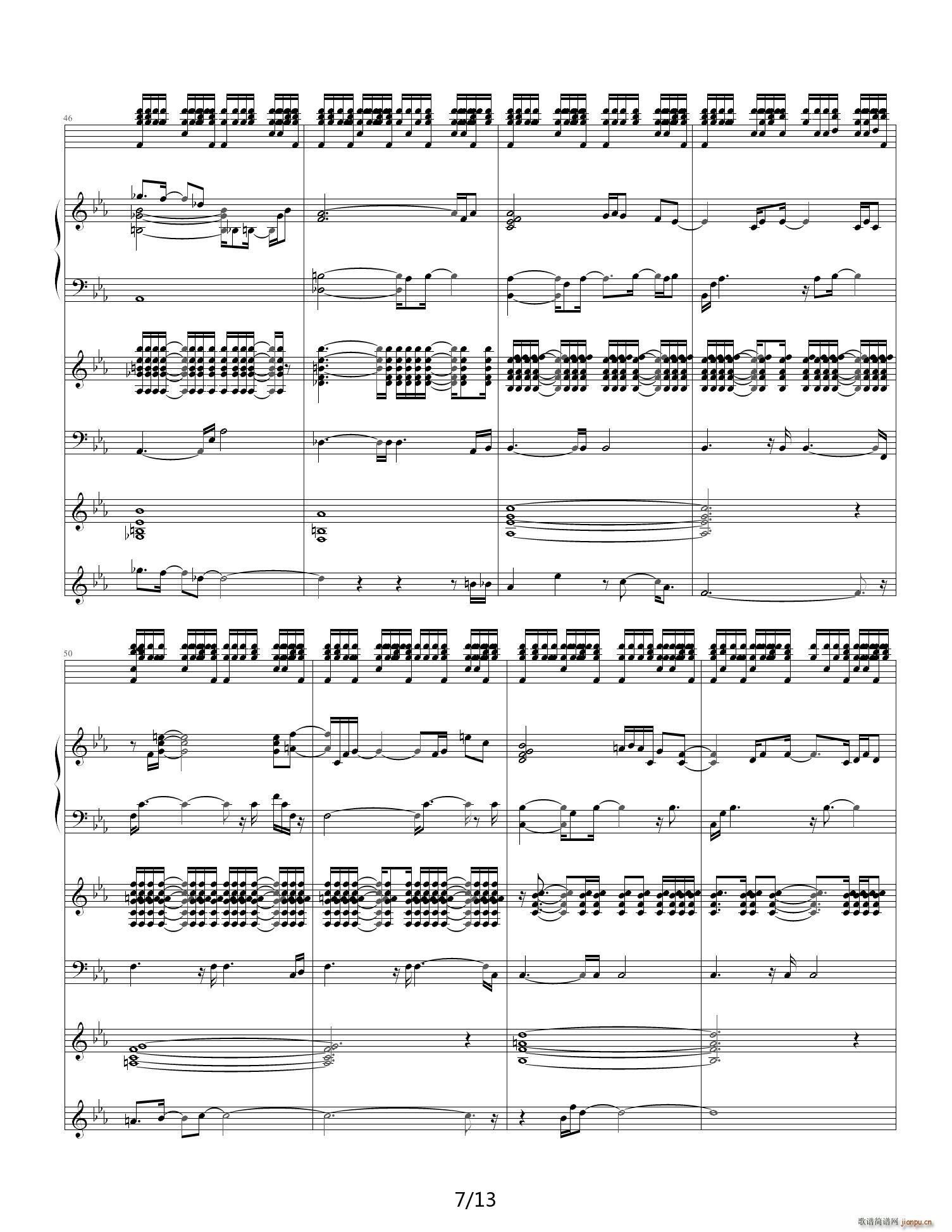 Rain that After 降E调(钢琴谱)7