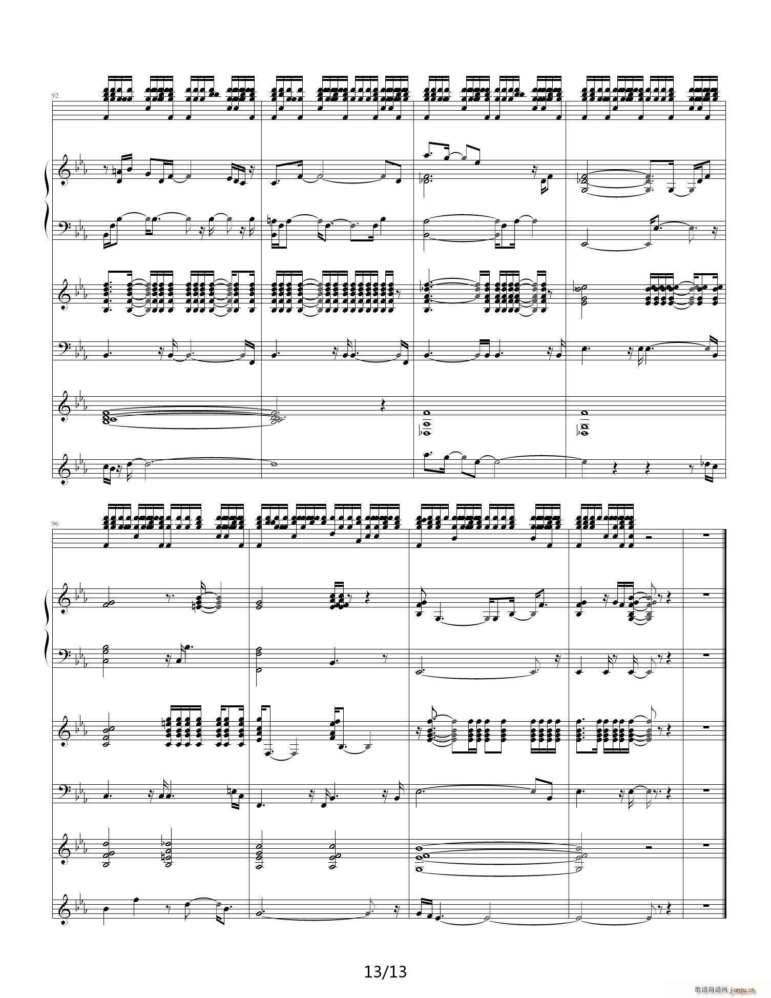 Rain that After 降E调(钢琴谱)13