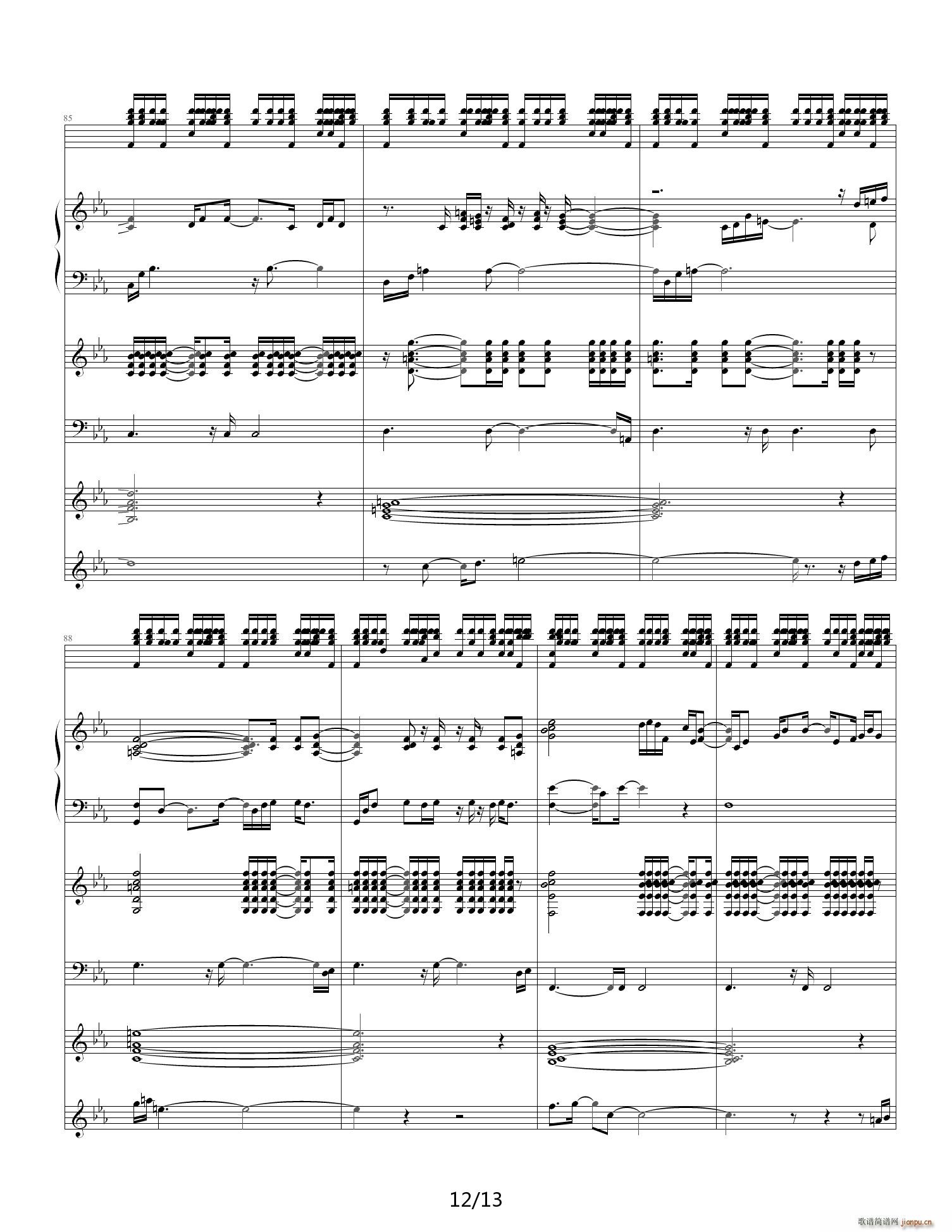 Rain that After 降E调(钢琴谱)12