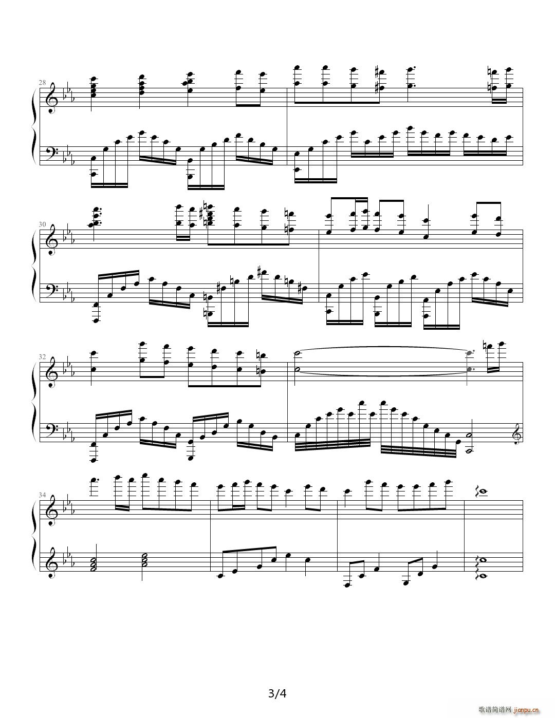 月明夜 意阑珊 降E调(钢琴谱)3