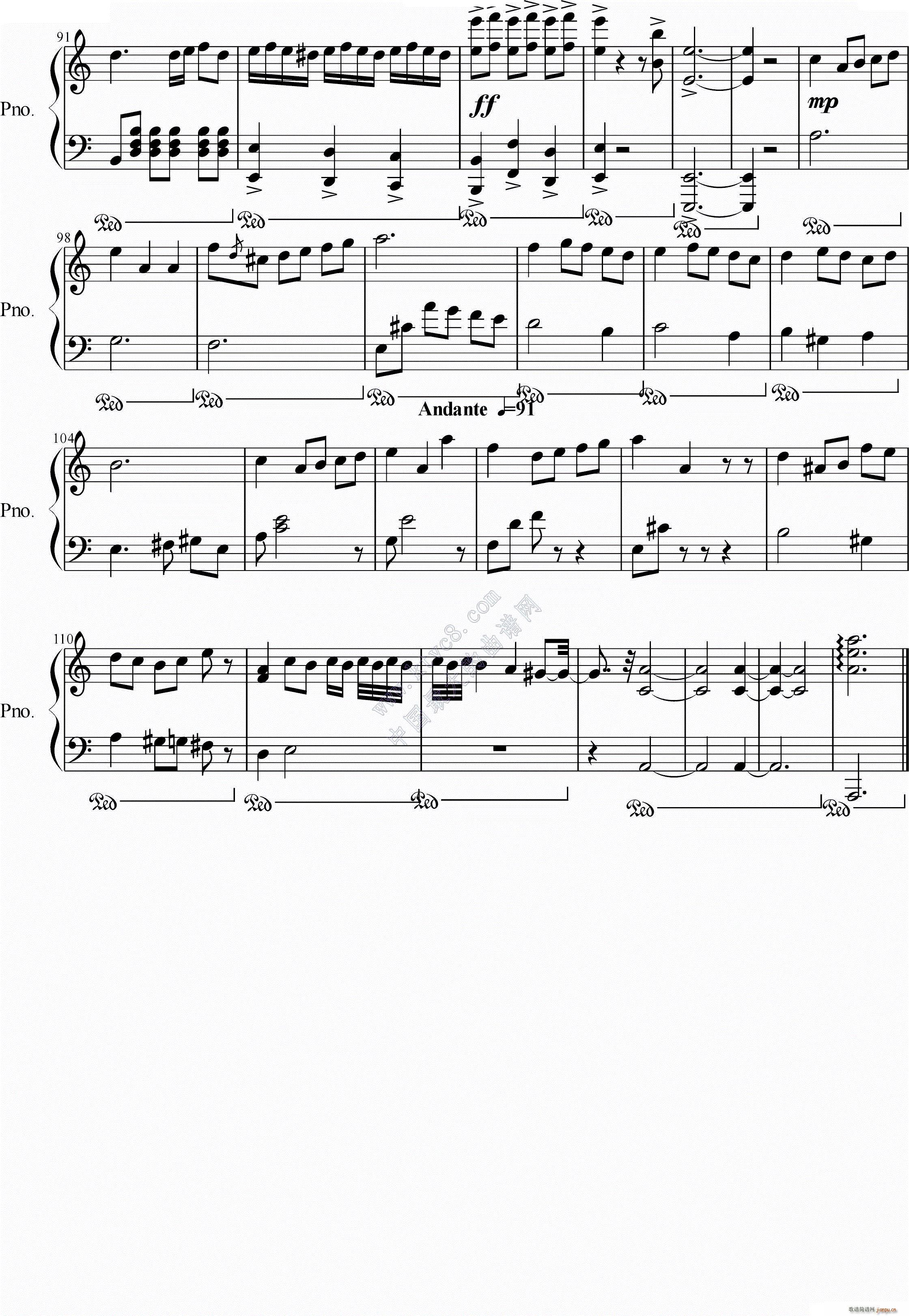 来自星星的你BGM 3(钢琴谱)5