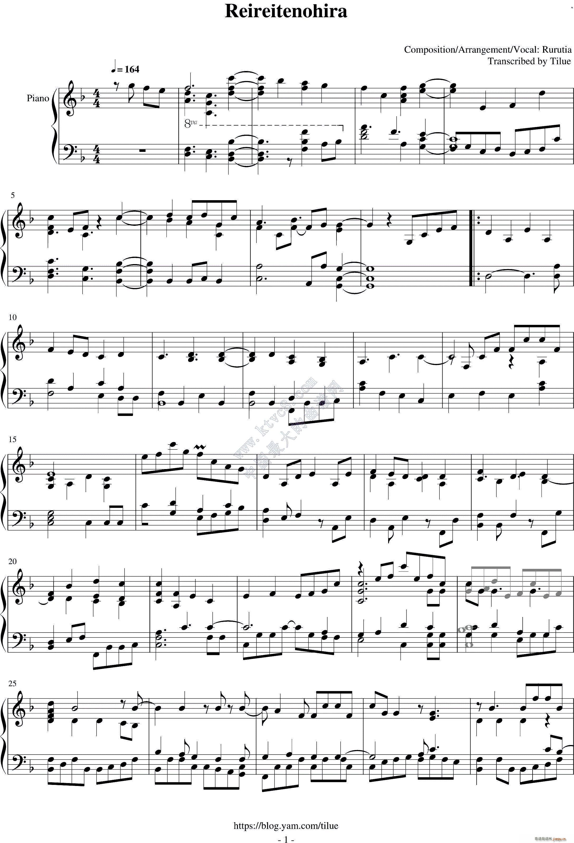 Rurutia 玲々テノヒラ Piano Ver(钢琴谱)1