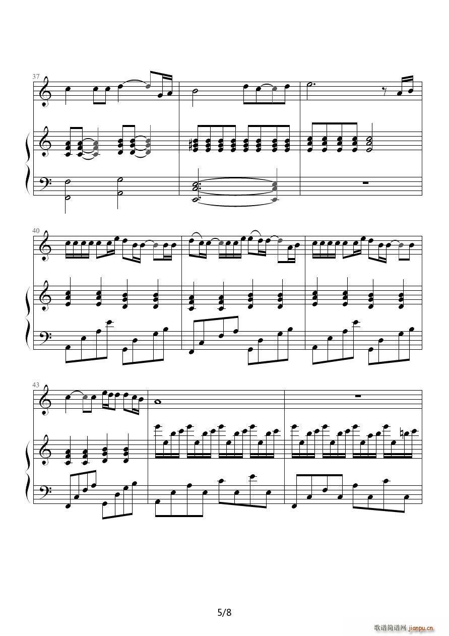 花落 钢琴伴奏谱(钢琴谱)5