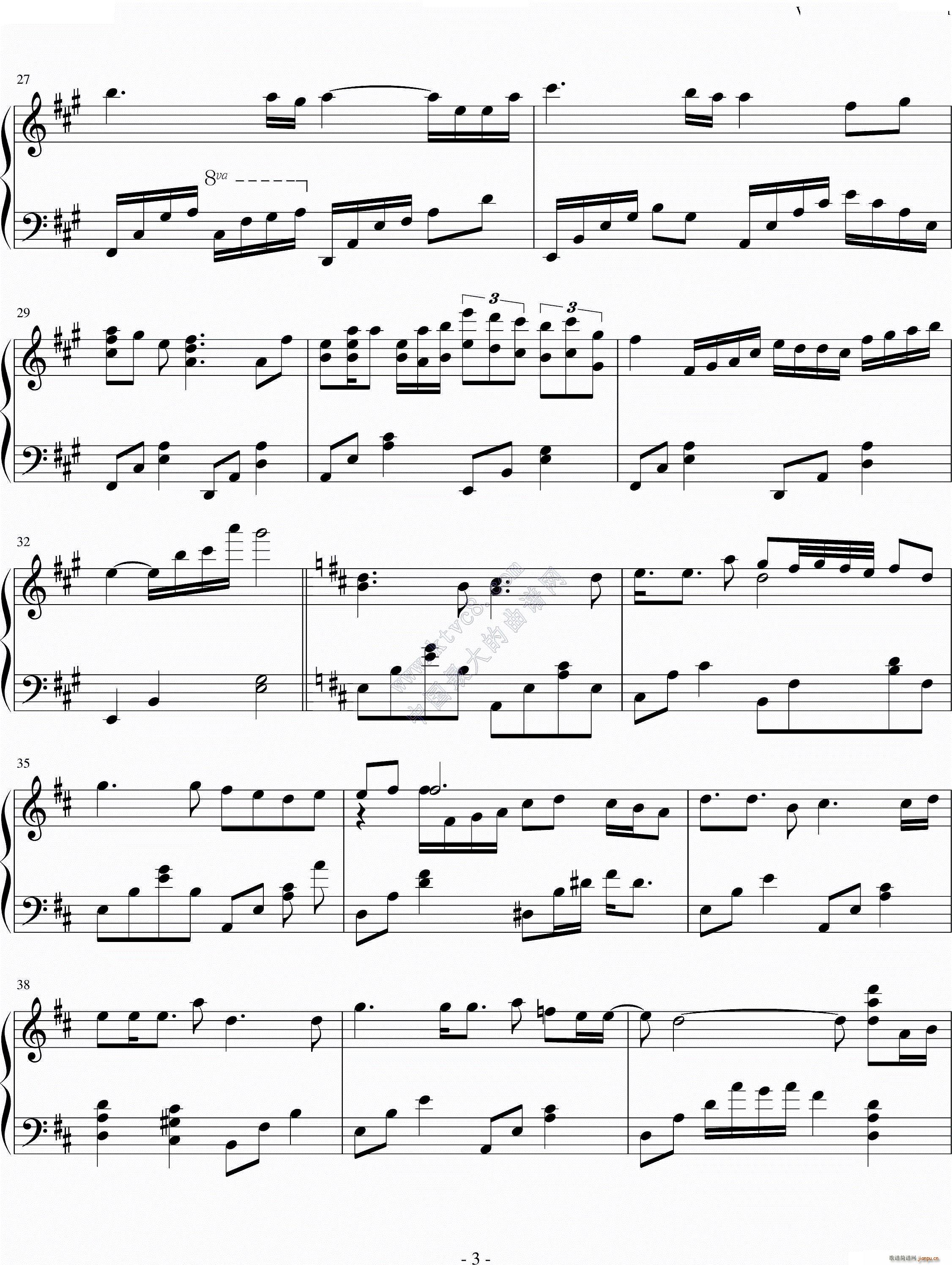 初音ミク Umbrella 良曲(钢琴谱)3