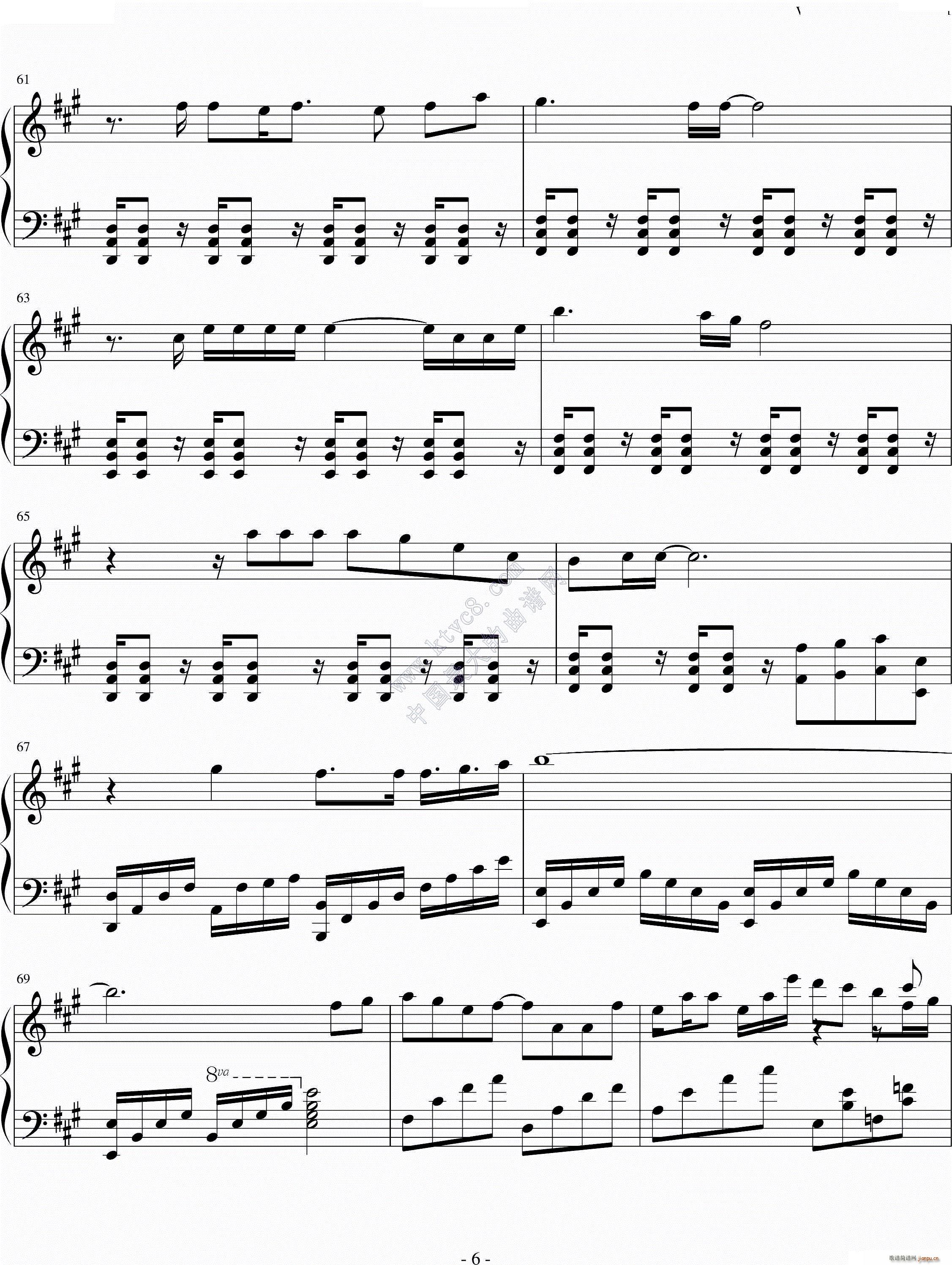 初音ミク Umbrella 良曲(钢琴谱)6