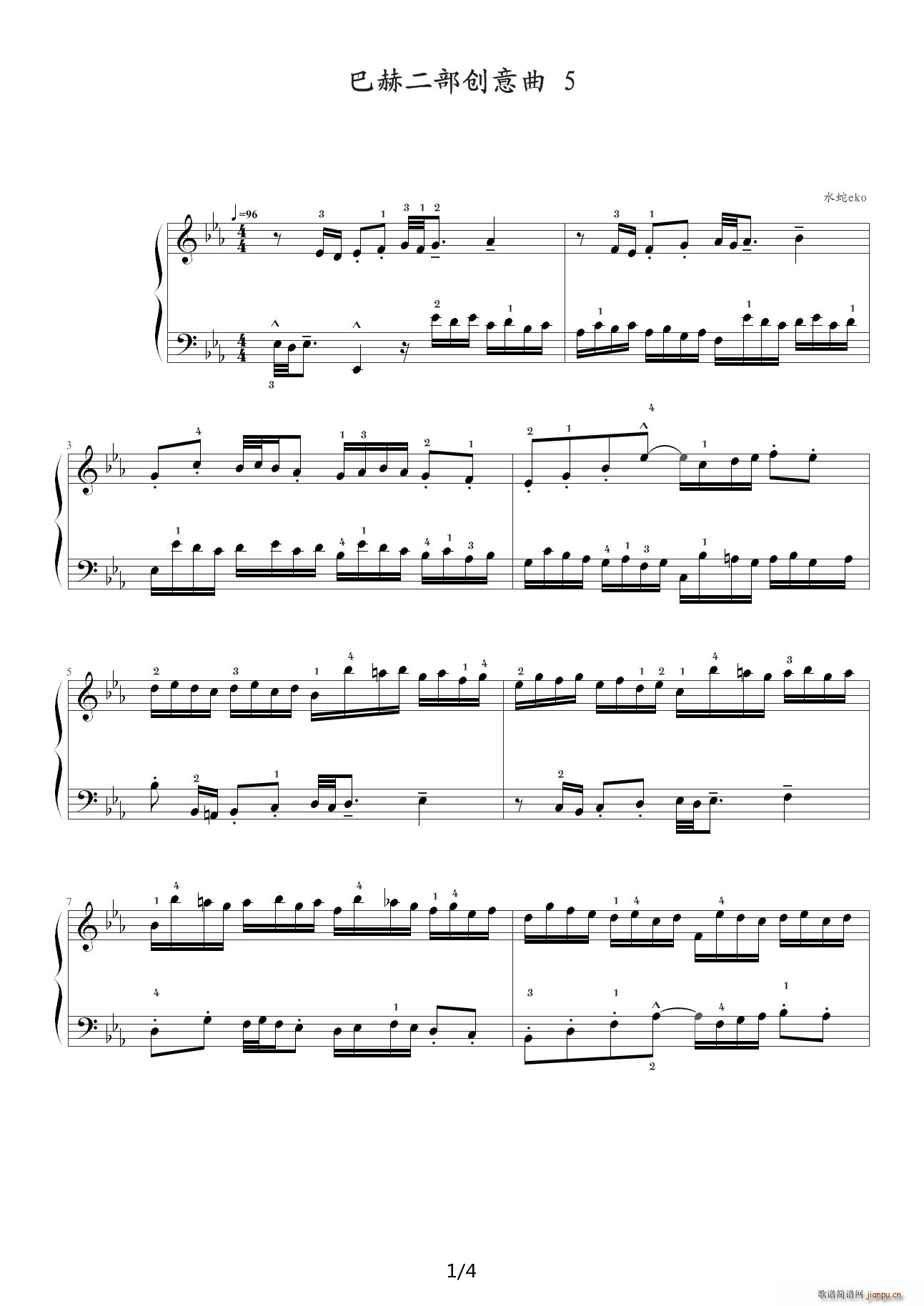 巴赫二部创意曲5 降E调(钢琴谱)1