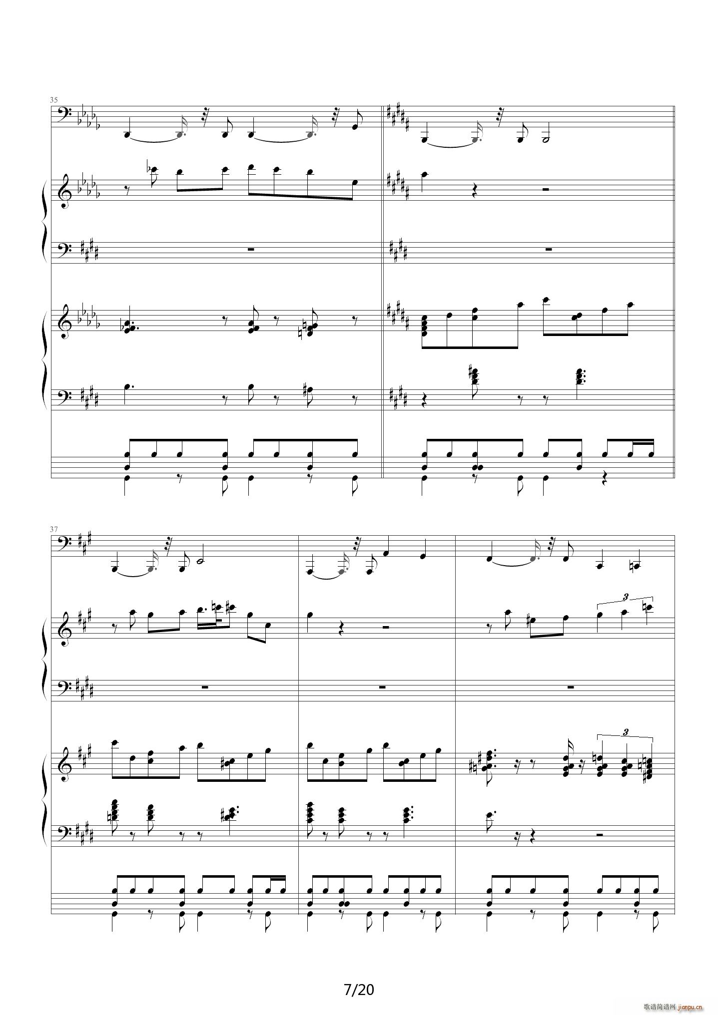 蜜桃冰茶 E调(钢琴谱)7