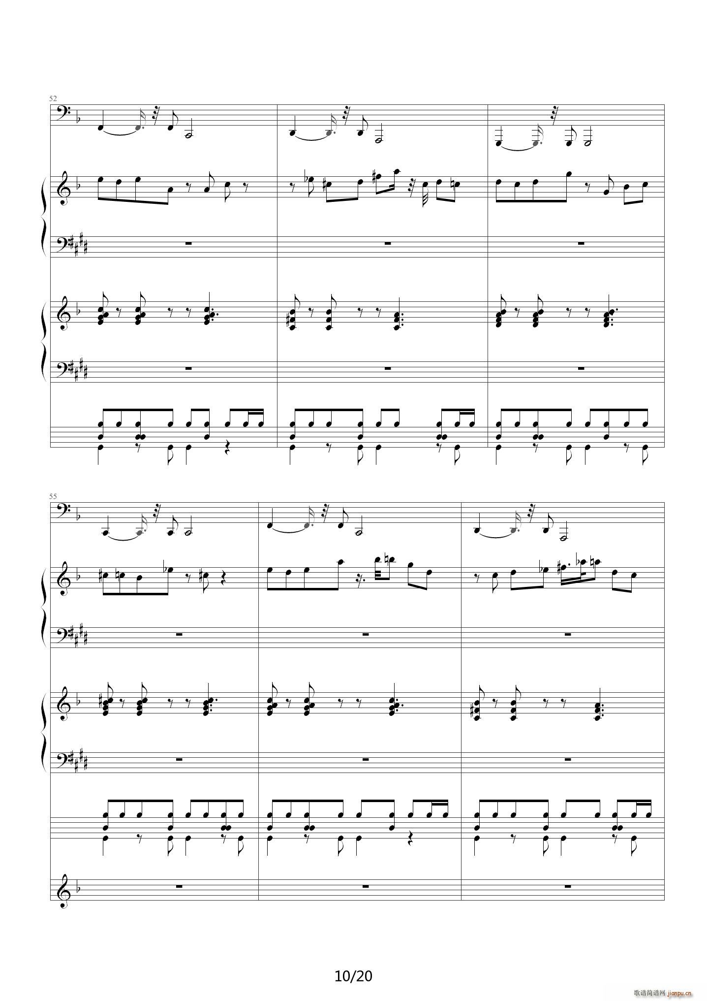 蜜桃冰茶 E调(钢琴谱)10