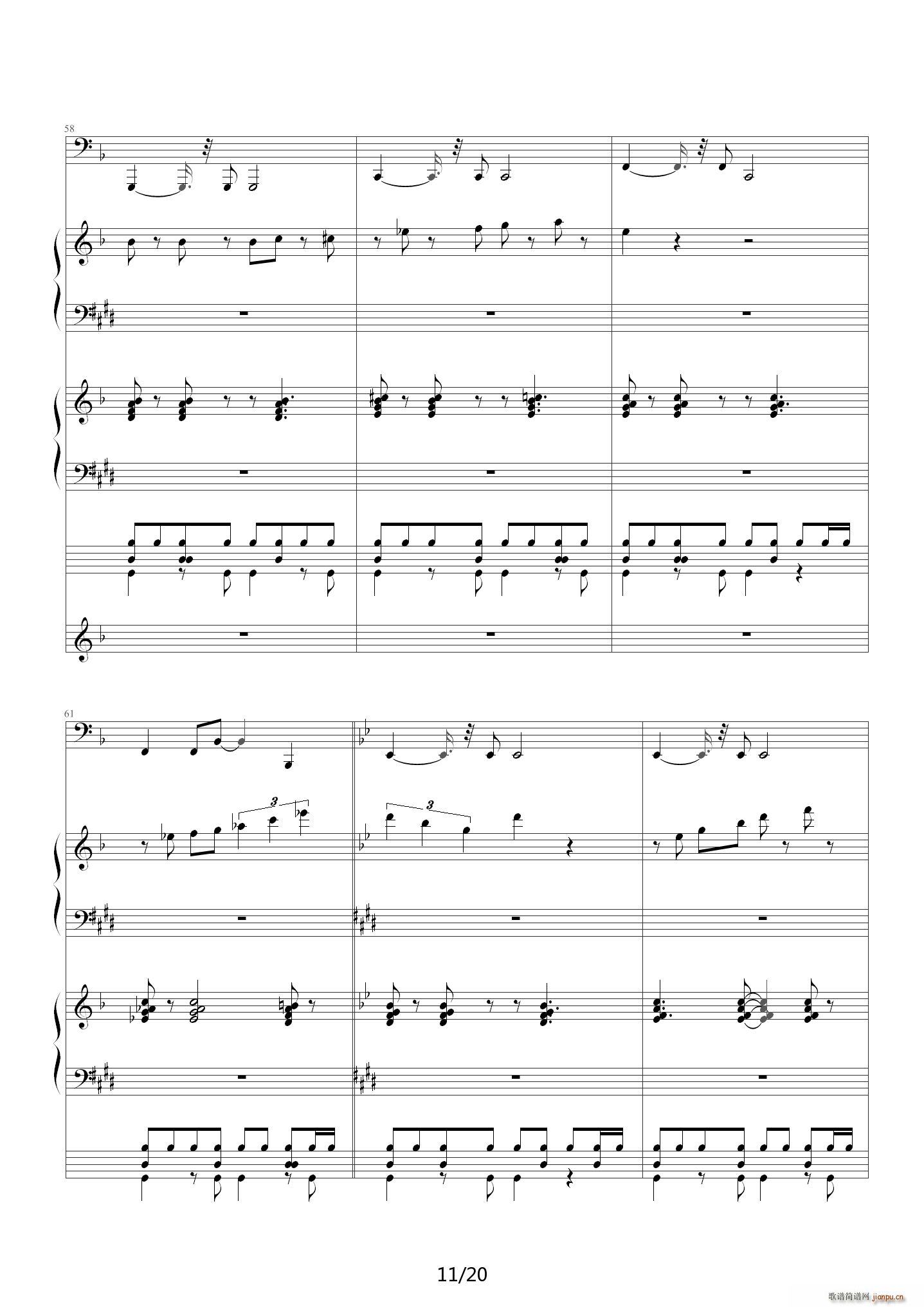 蜜桃冰茶 E调(钢琴谱)11