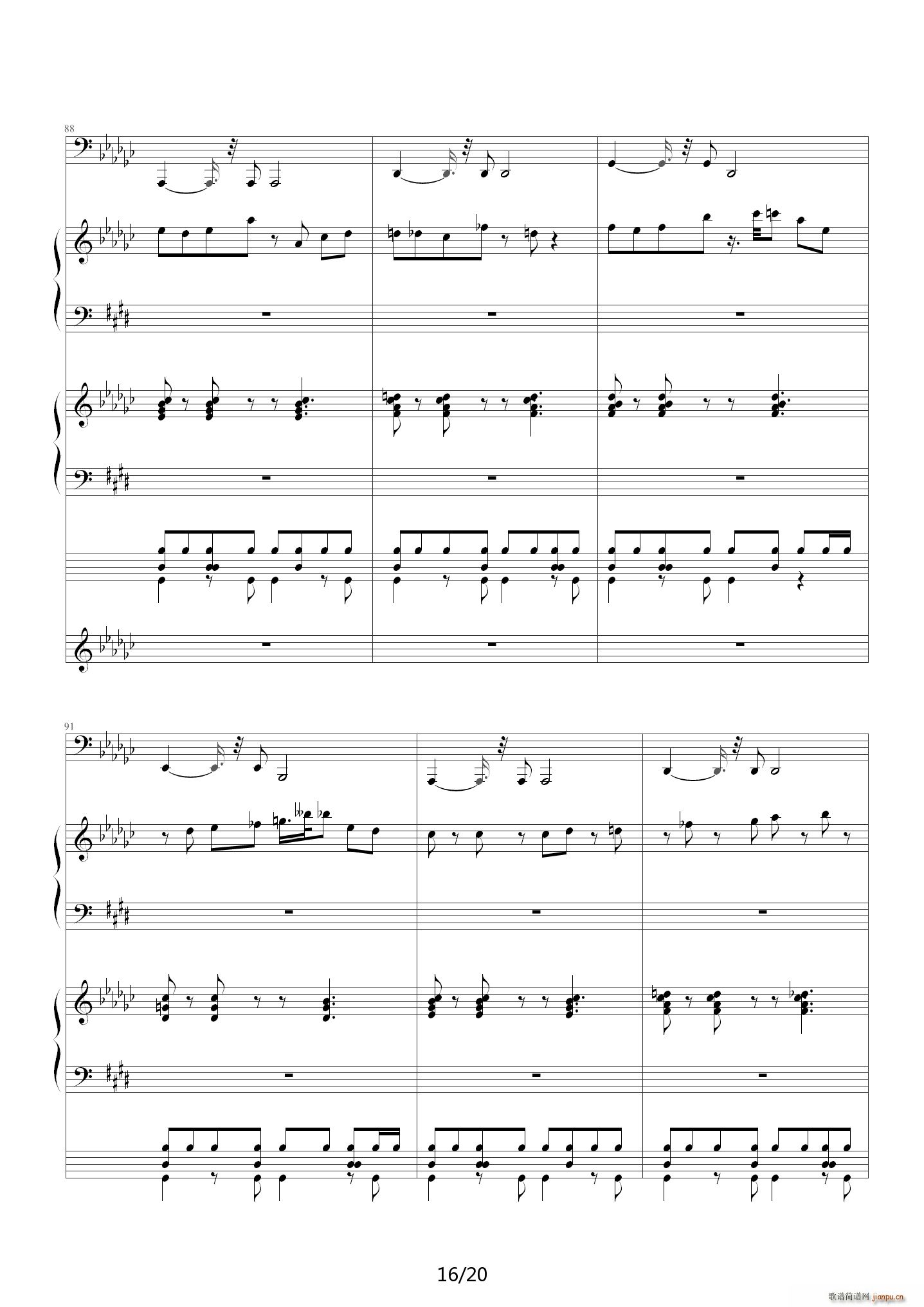 蜜桃冰茶 E调(钢琴谱)16