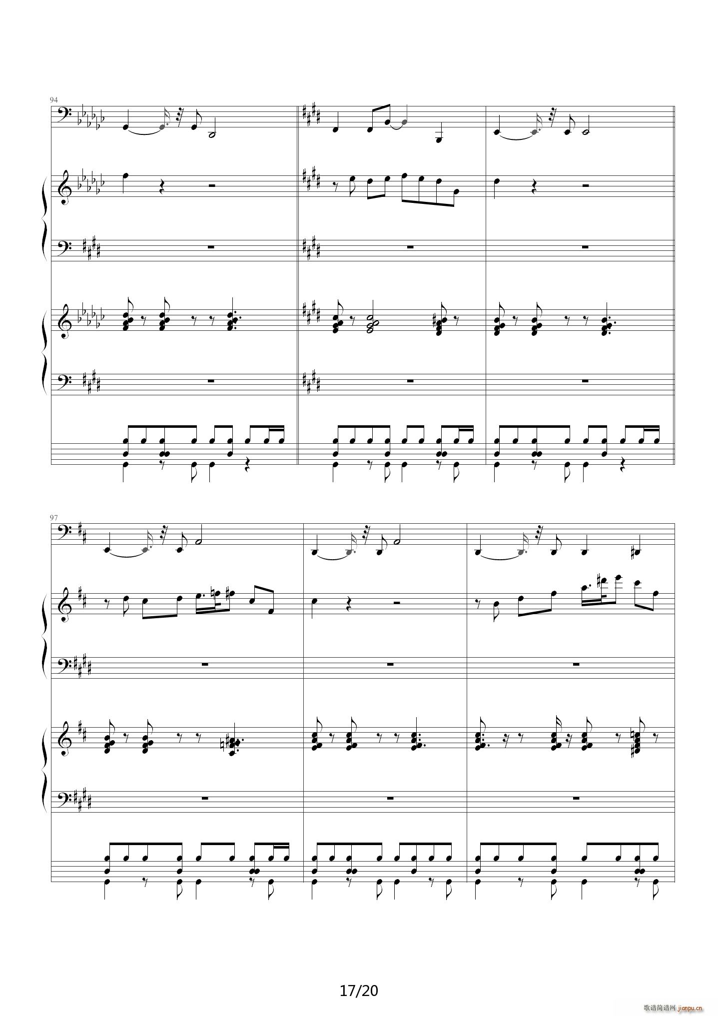 蜜桃冰茶 E调(钢琴谱)17