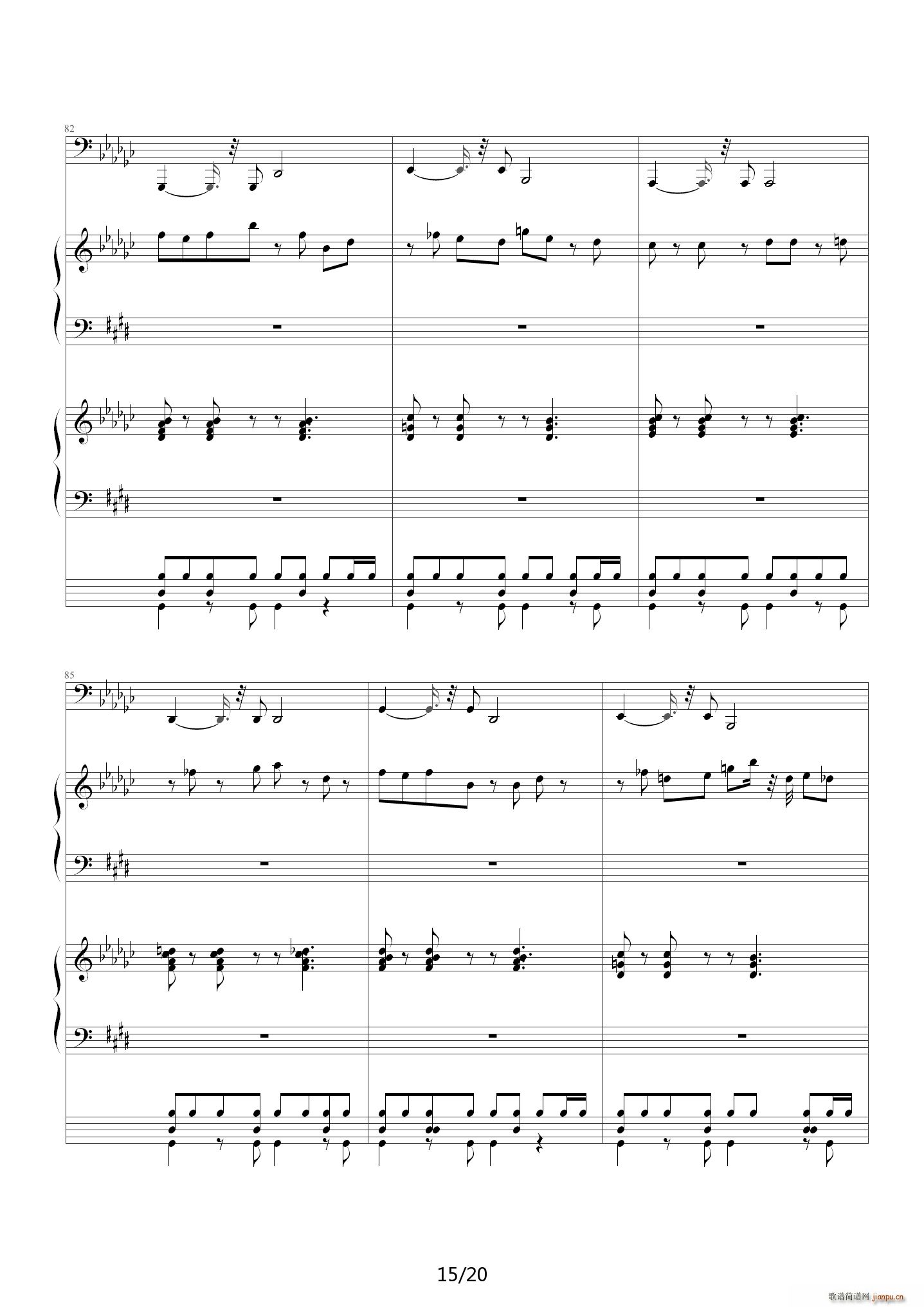 蜜桃冰茶 E调(钢琴谱)15