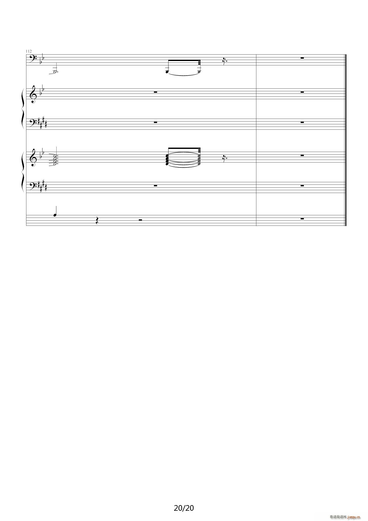 蜜桃冰茶 E调(钢琴谱)20