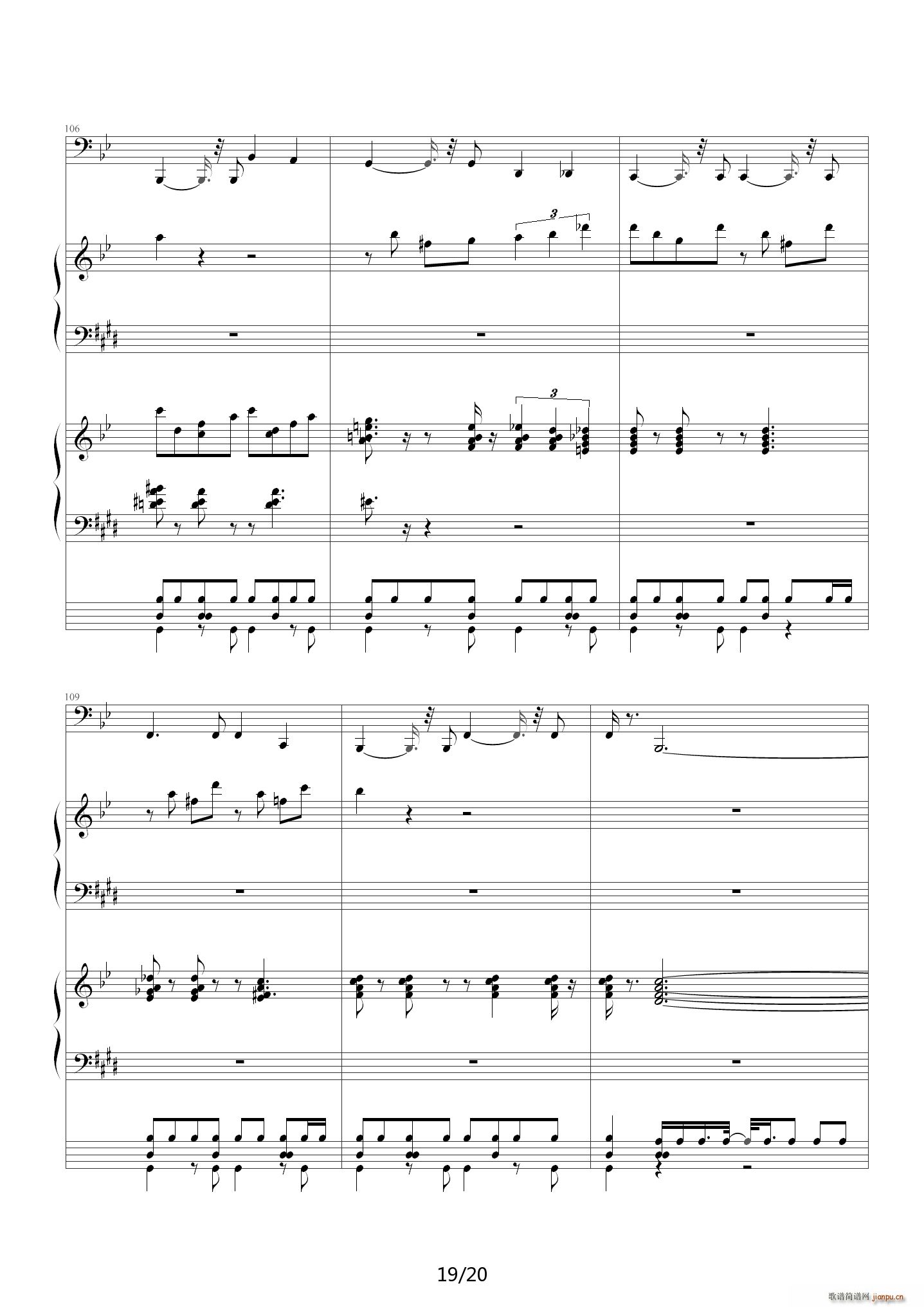 蜜桃冰茶 E调(钢琴谱)19