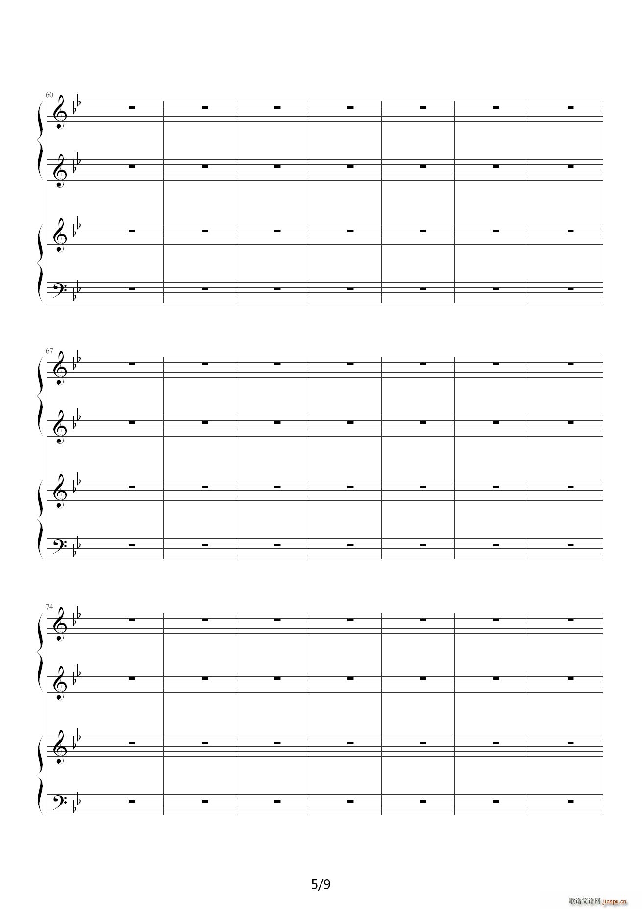 创圣EVOL ED 降D调(钢琴谱)5