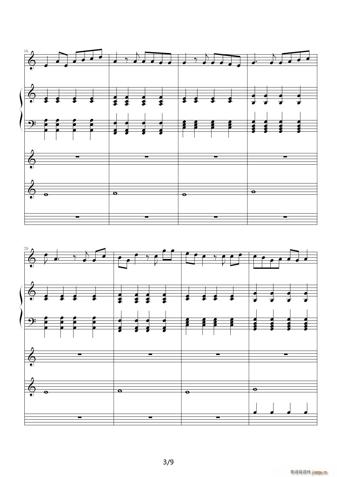 夜静 C调(钢琴谱)3