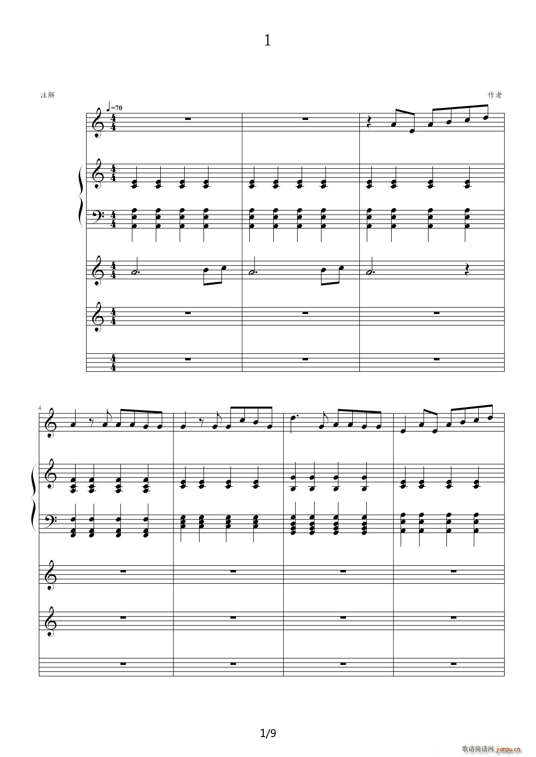 夜静 C调(钢琴谱)1