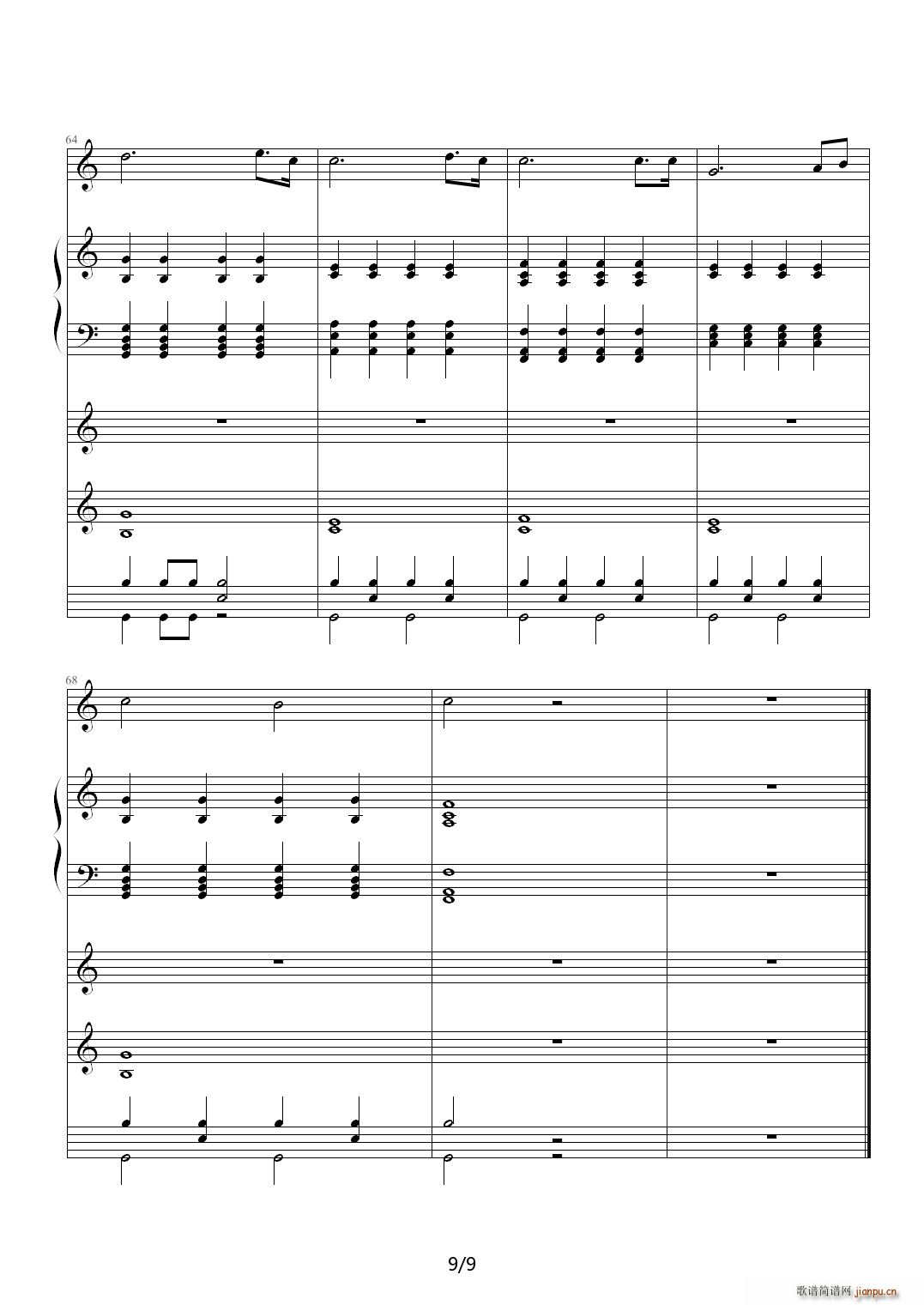 夜静 C调(钢琴谱)9