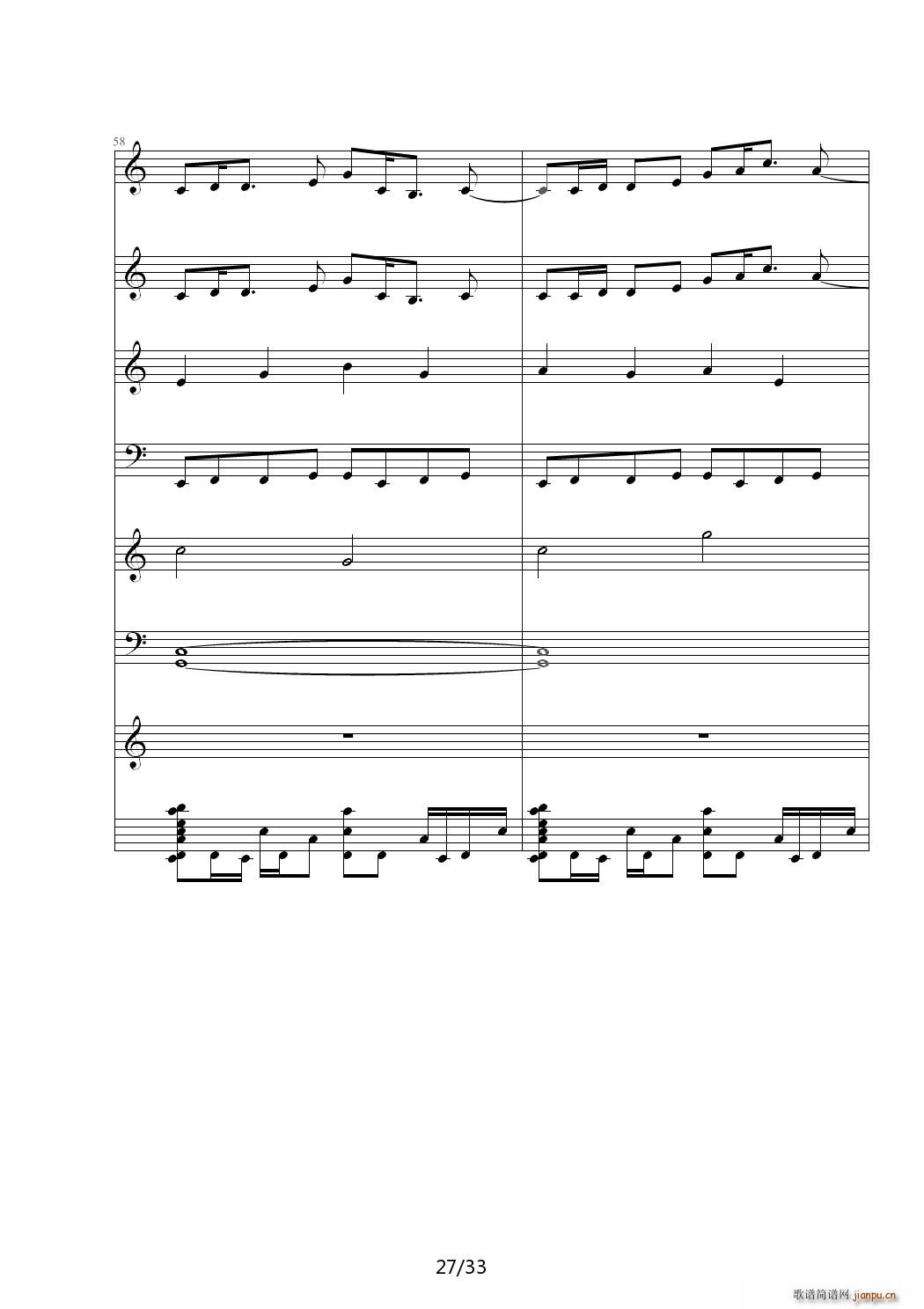 倾国 C调(钢琴谱)27
