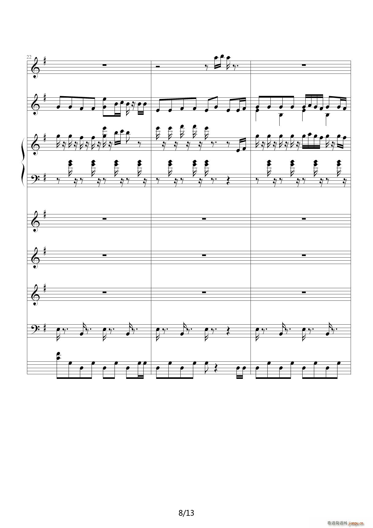 愤怒的小鸟 接近原版 G调(钢琴谱)8