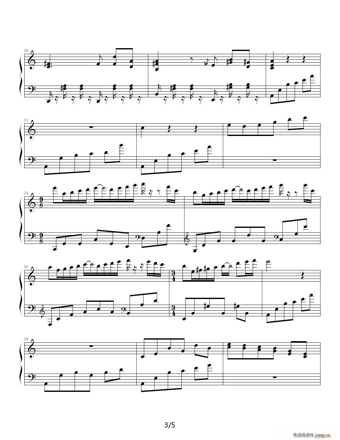 憧憬 C调(钢琴谱)3