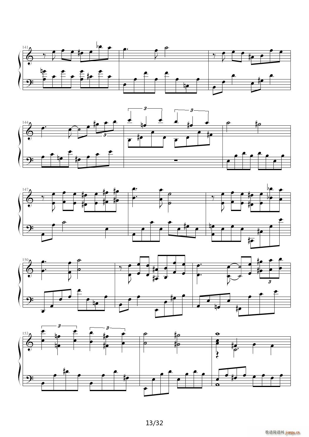 日本配反千住明的作品 日曜觥干爸器 兄黝 琴V(钢琴谱)13