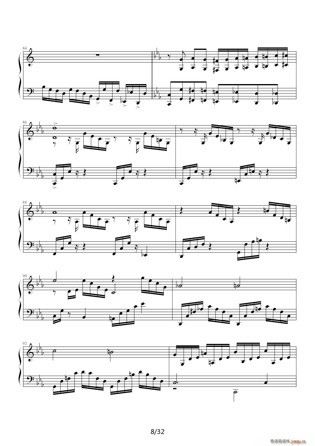 日本配反千住明的作品 日曜觥干爸器 兄黝 琴V(钢琴谱)8