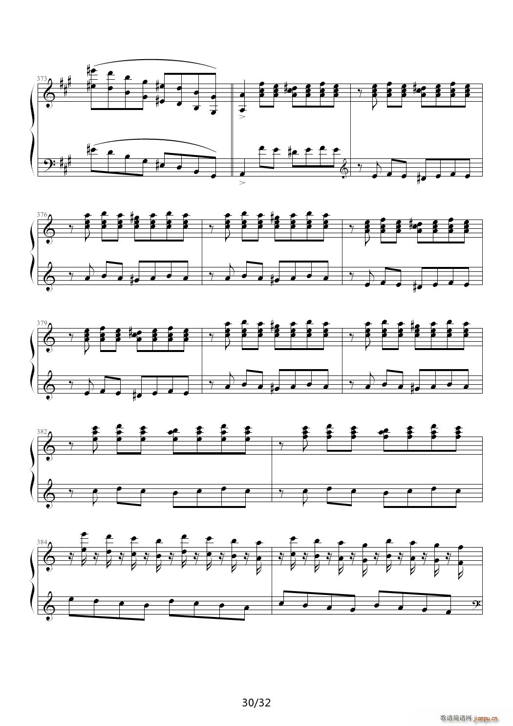 日本配反千住明的作品 日曜觥干爸器 兄黝 琴V(钢琴谱)30