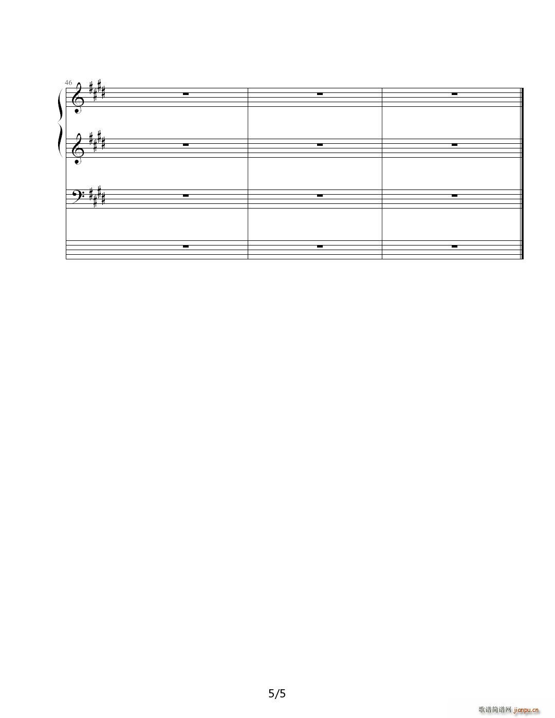 y的我 E调(钢琴谱)5