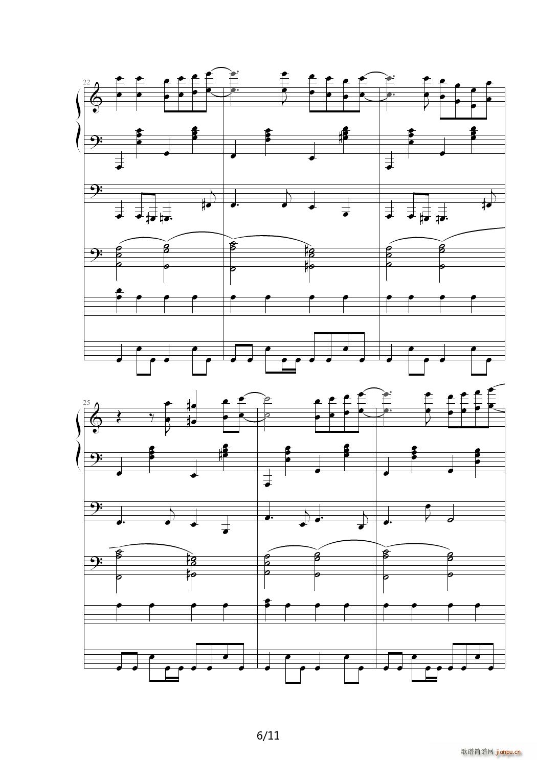 梦中的爱人 C调(钢琴谱)6