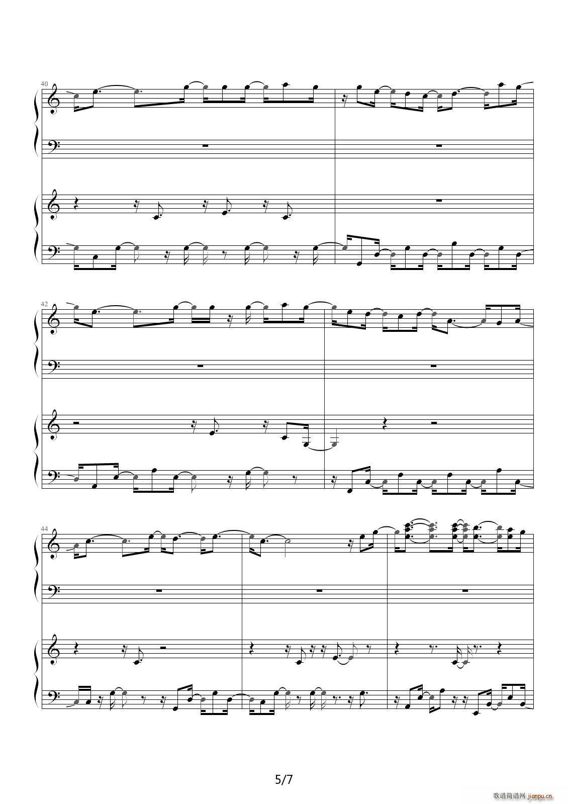 tiejialong要的隐形的翅膀(钢琴谱)5