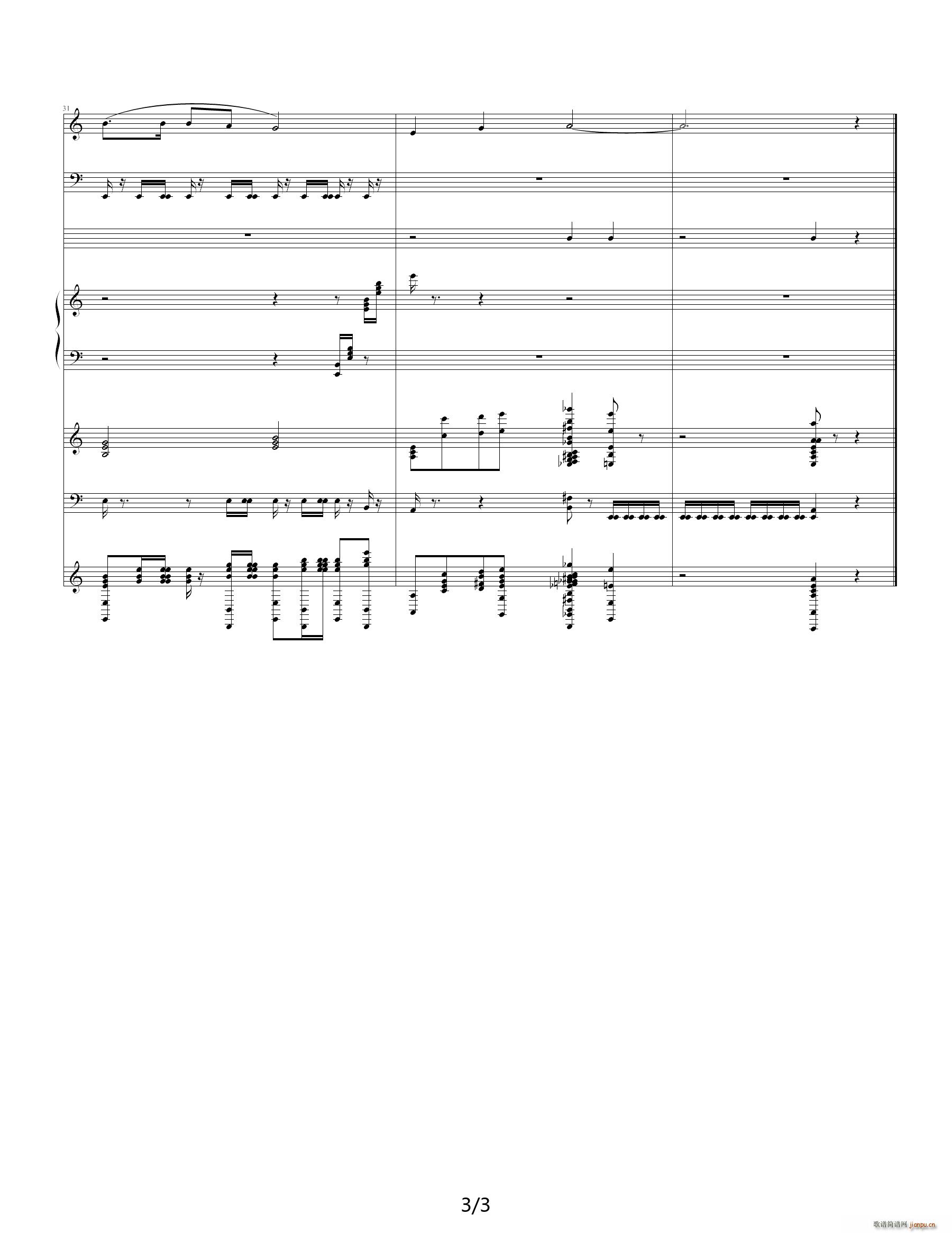 丝路行 C调(钢琴谱)3