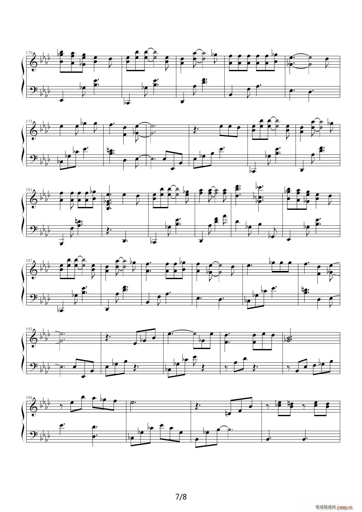 秋之回忆的 Imitation(钢琴谱)7