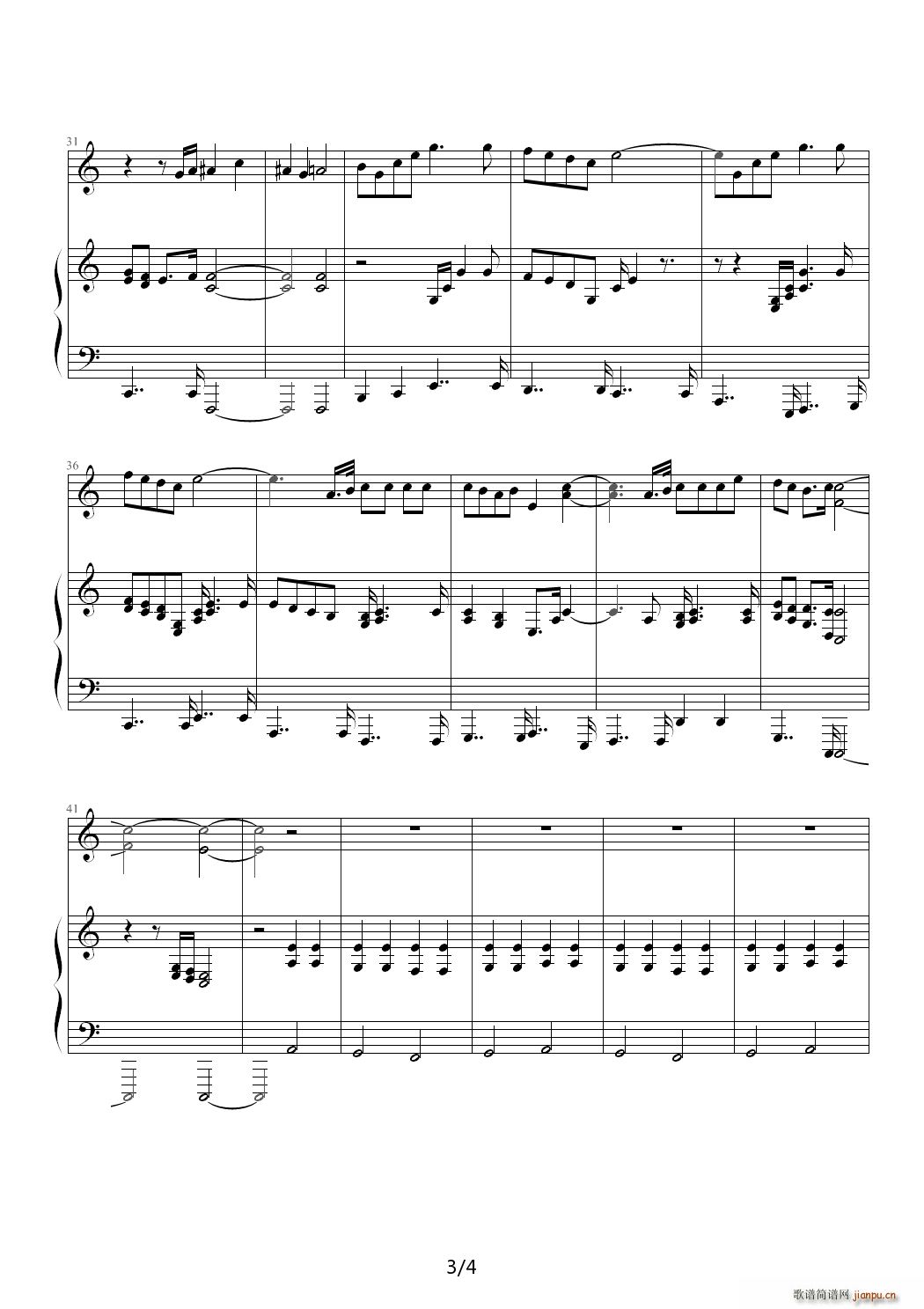 Stories C调(钢琴谱)3